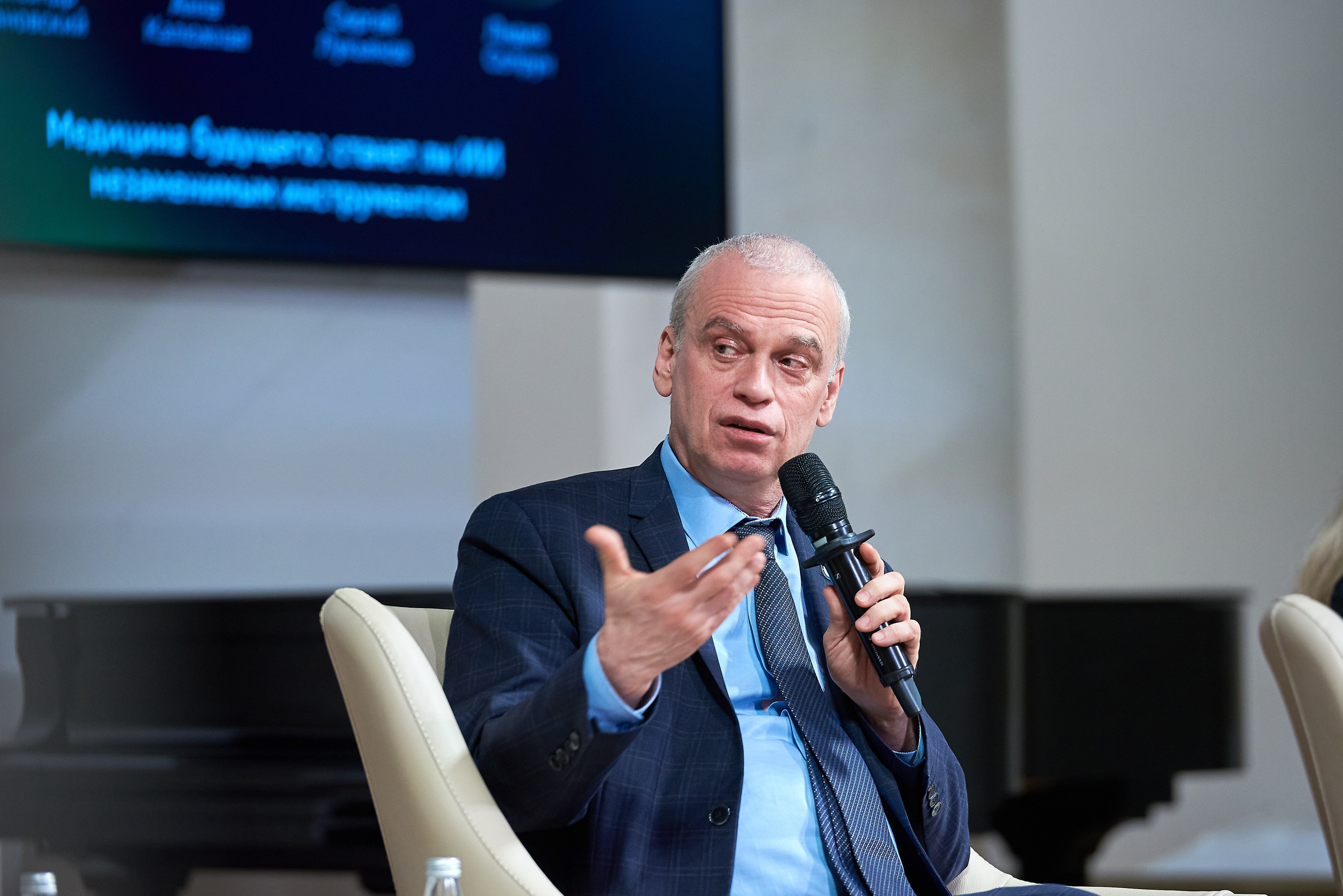 Открытая лекция Лукьянова. Иван Ступа, репортажный фотограф в Санкт-Петербурге и Ленинградской области. Россия