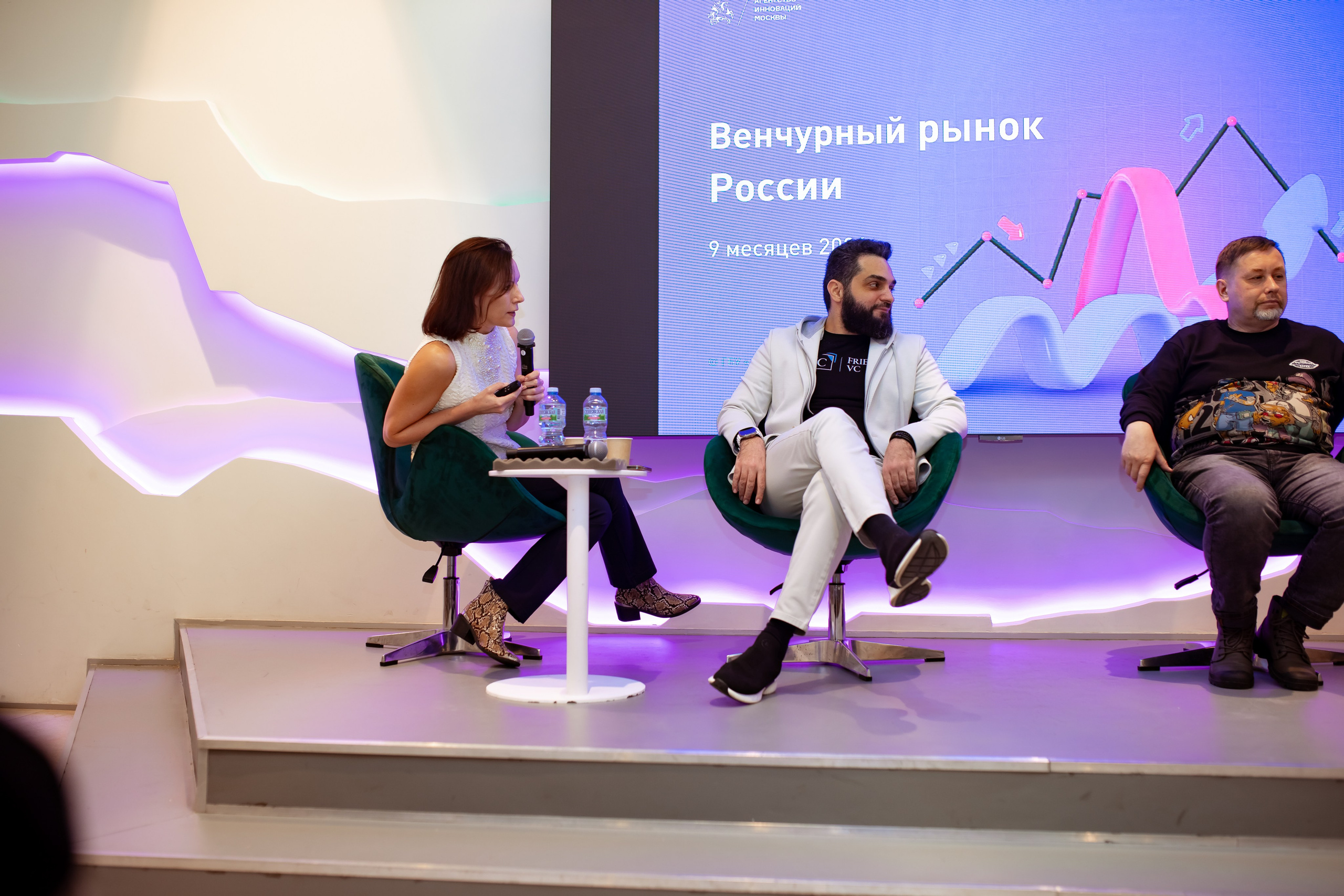 Венчурная Академия. Семейный и детский фотограф в Москве Дорогова Екатерина