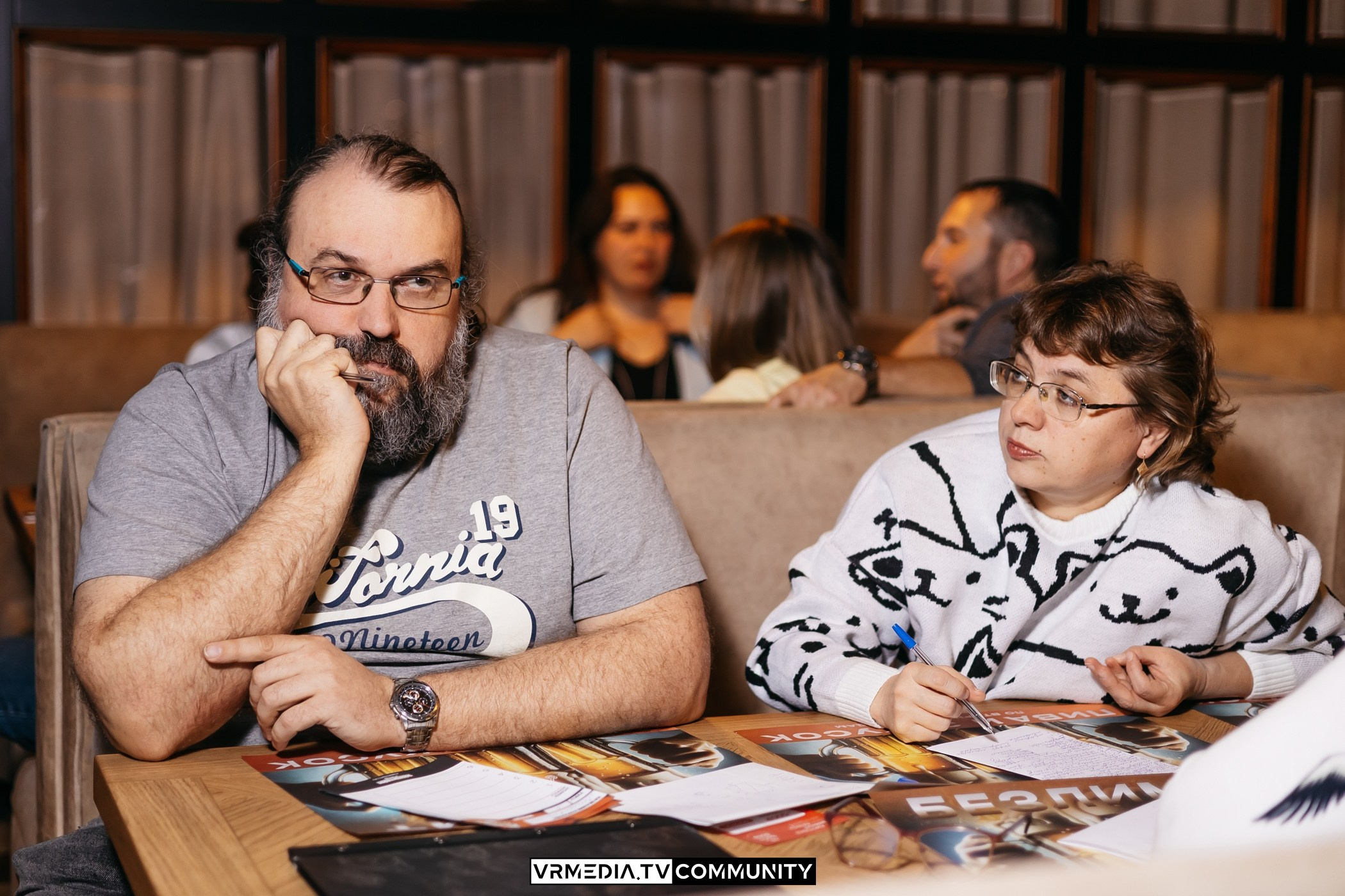 Ресторан «Мюнхен»: Эйнштейн Party