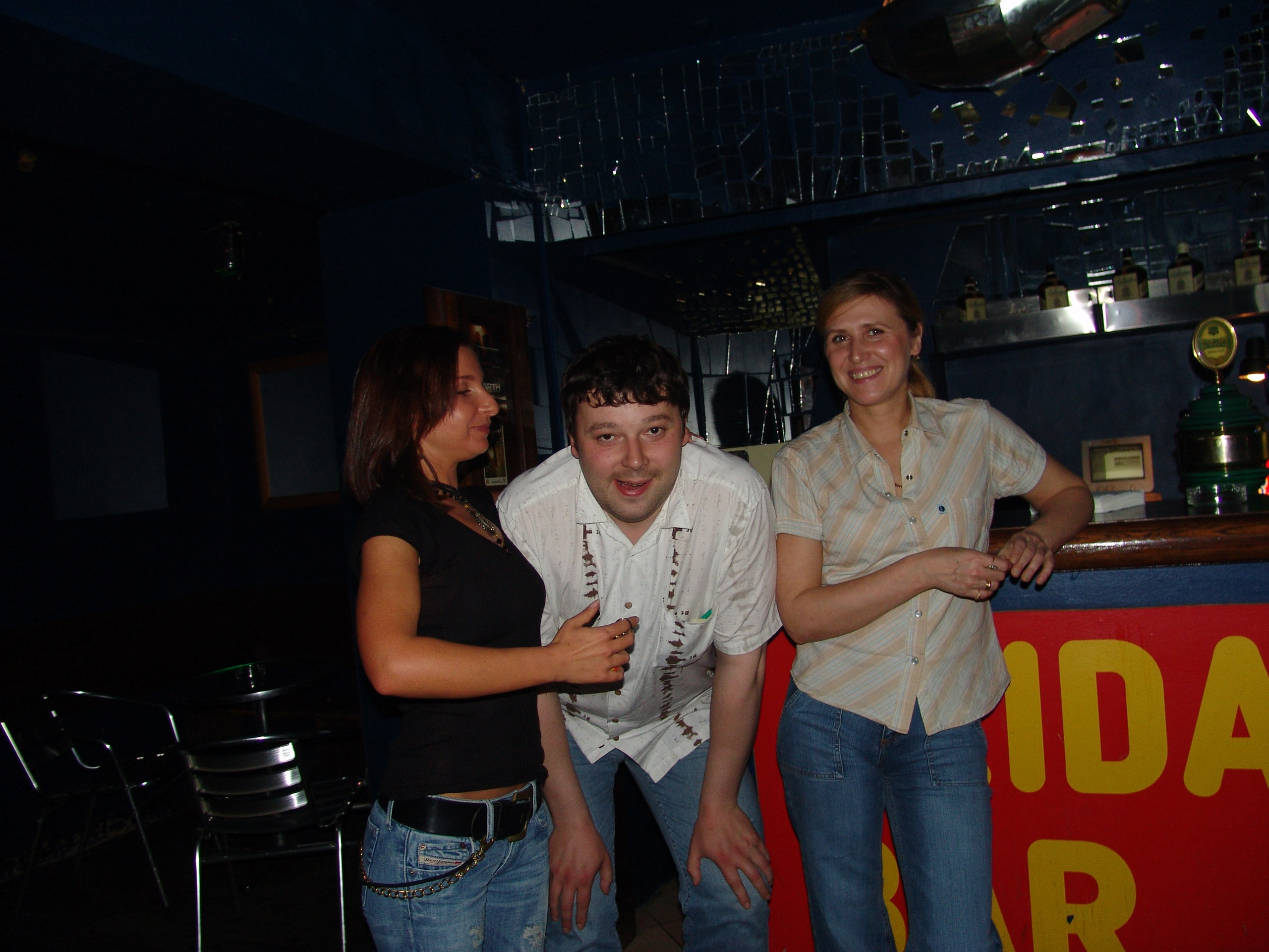 Приезд КС 2005. Заставка