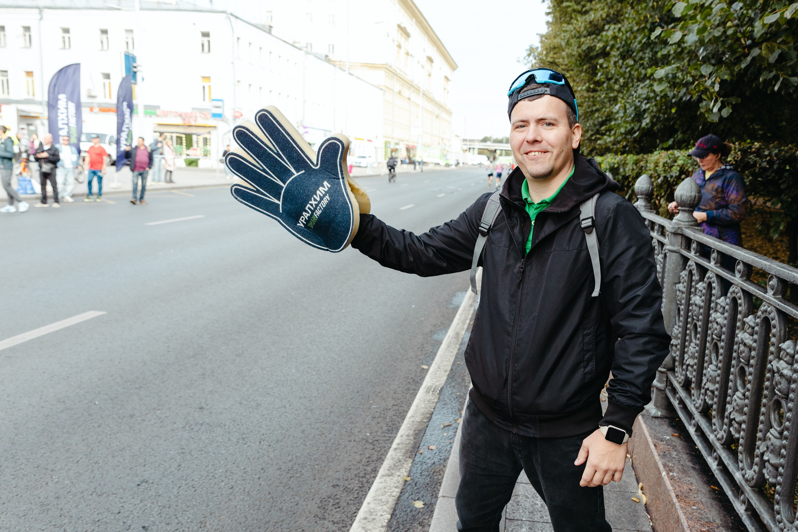 УRF на Московском Марафоне. Фотограф Иван Косарев