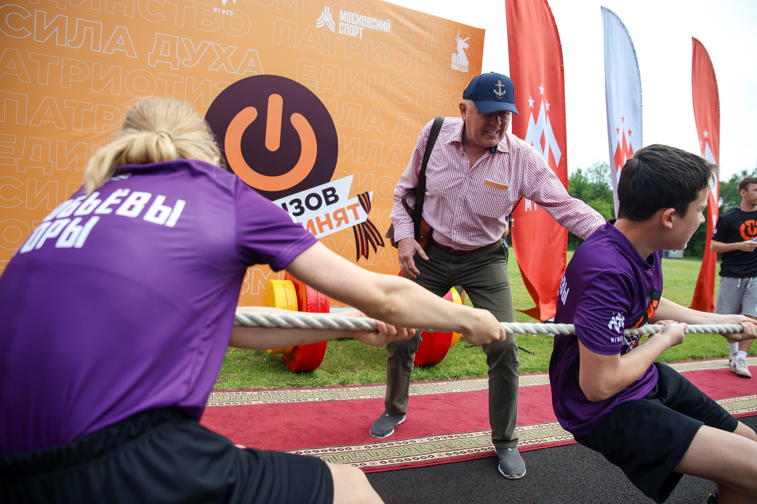 Фестиваль спорта МГФСО. Фотограф Иван Косарев