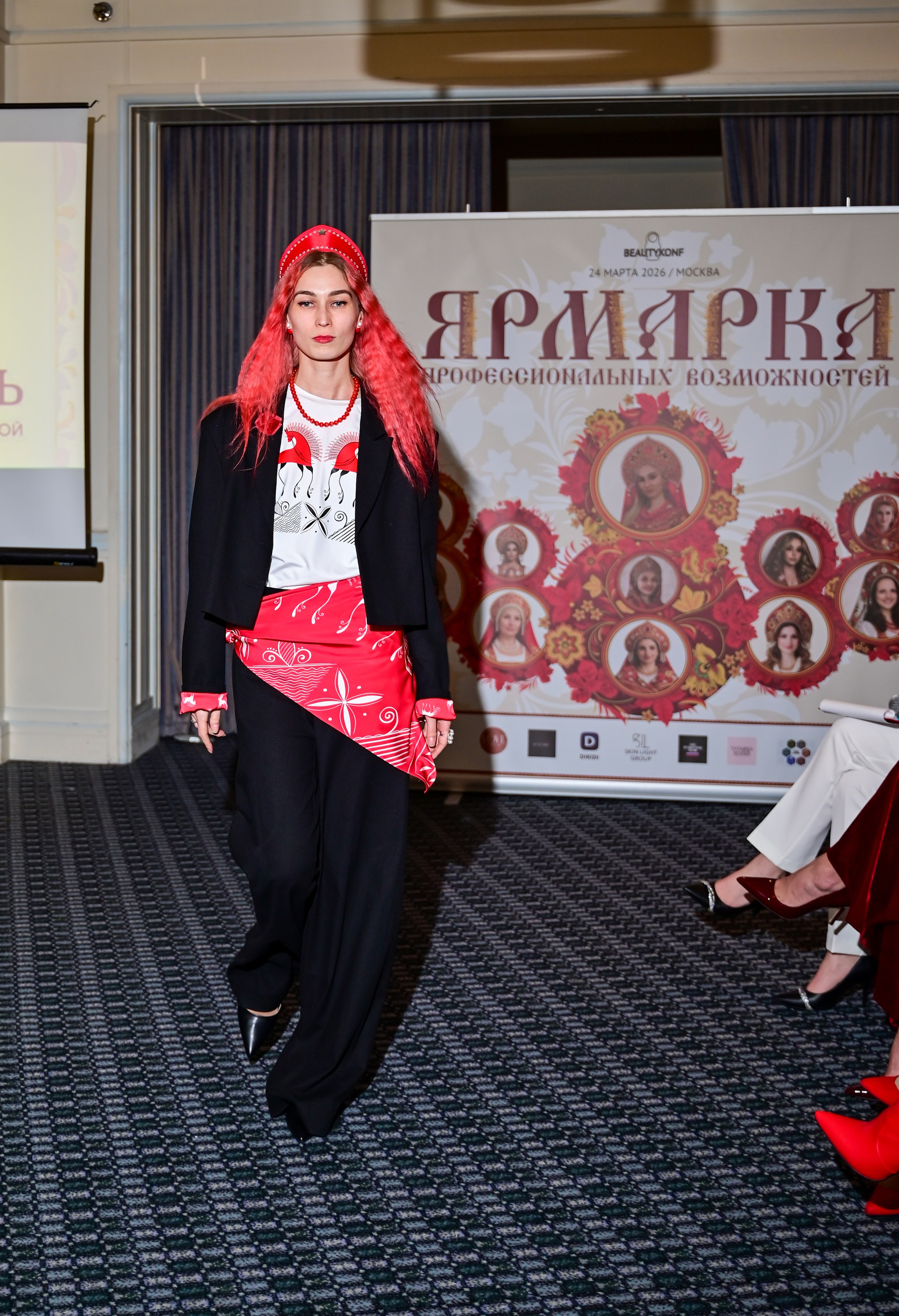 Матрешка (ярмарка). Свадьбы и события