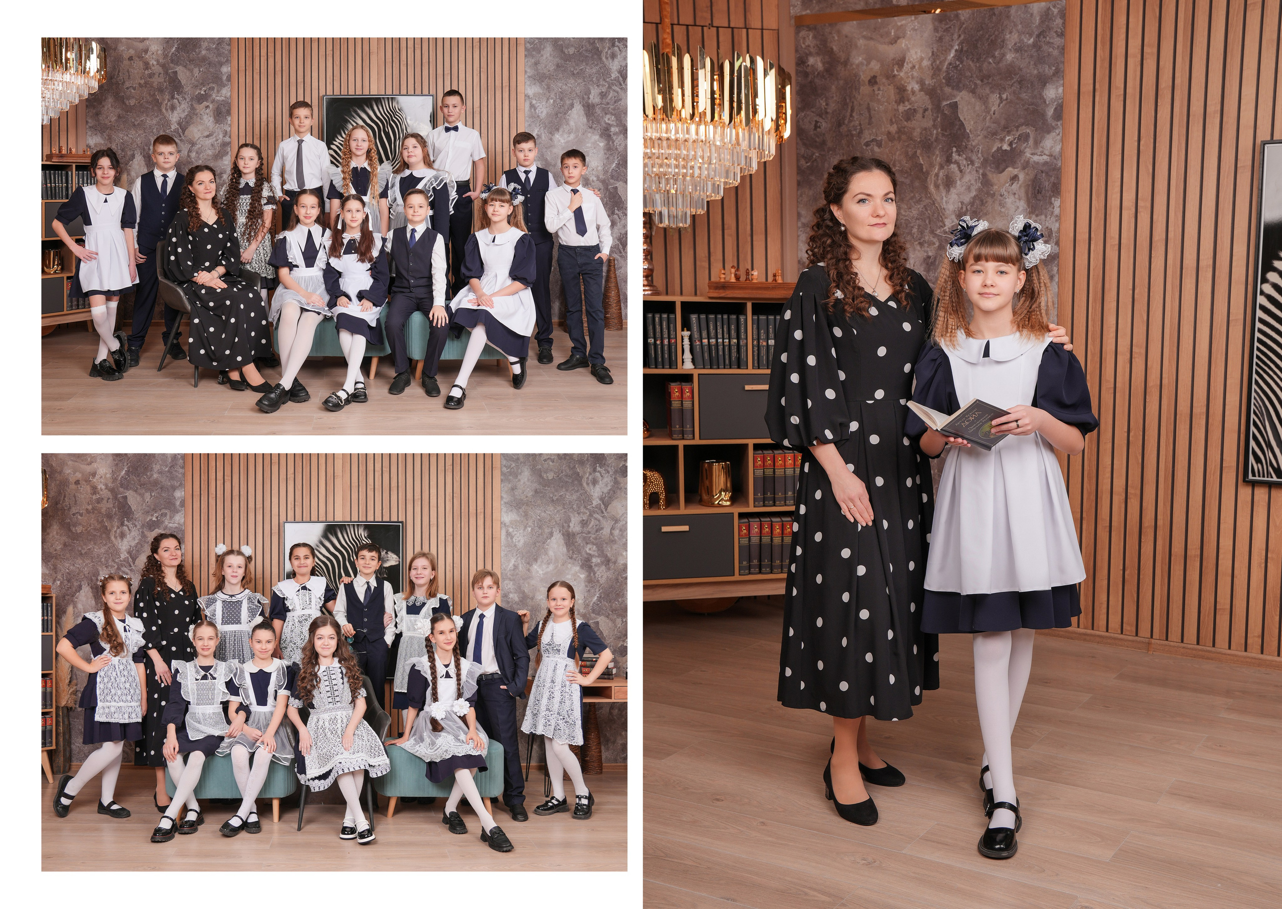 ШКОЛА 34 4 Б. Красивый выпускной альбом в Краснодаре