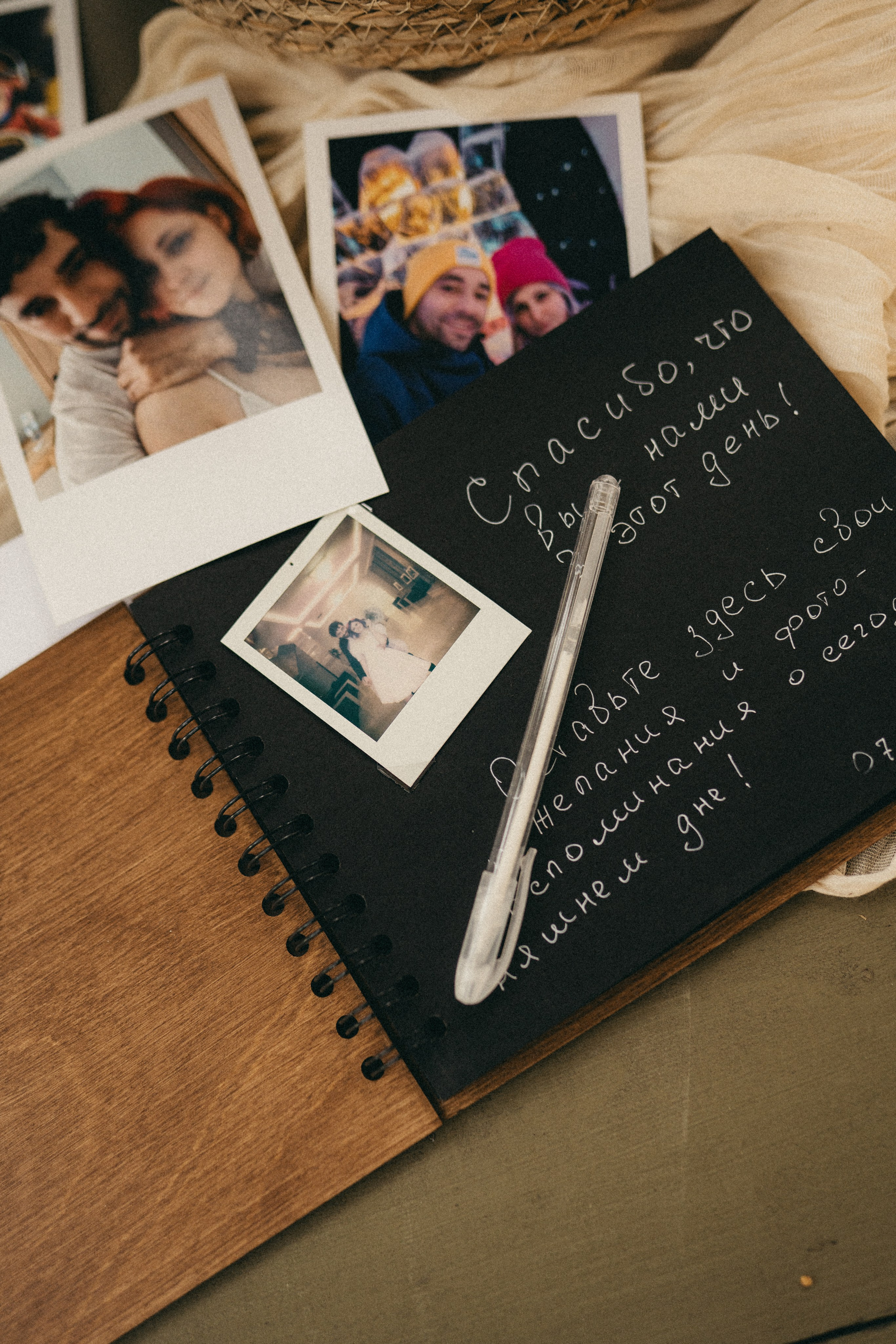 Свадьба в лесу. Свадебный фотограф в г. Москва, МО Гороза Алена