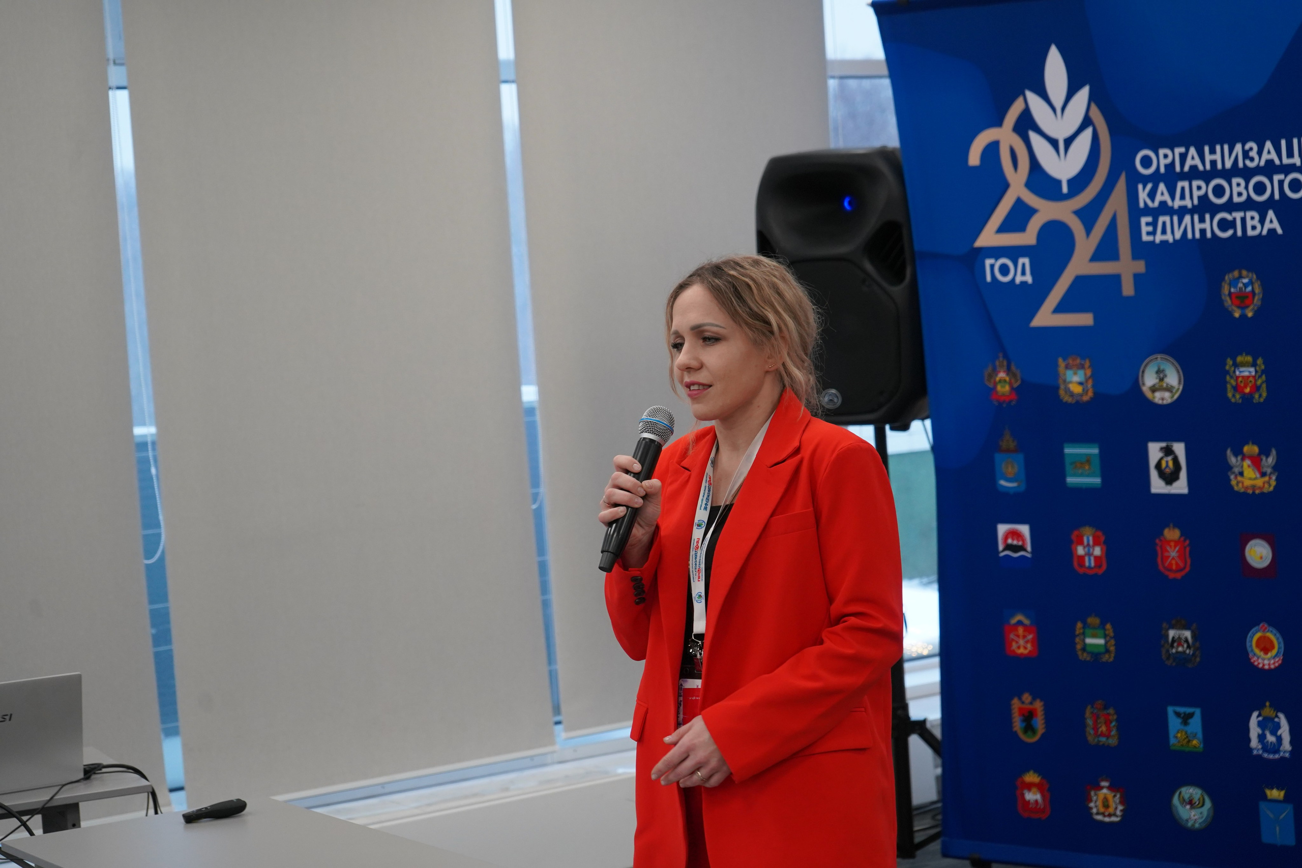 Форум-фестиваль «ПРОдвижение ЗОЖ». Галерея ПрофАС