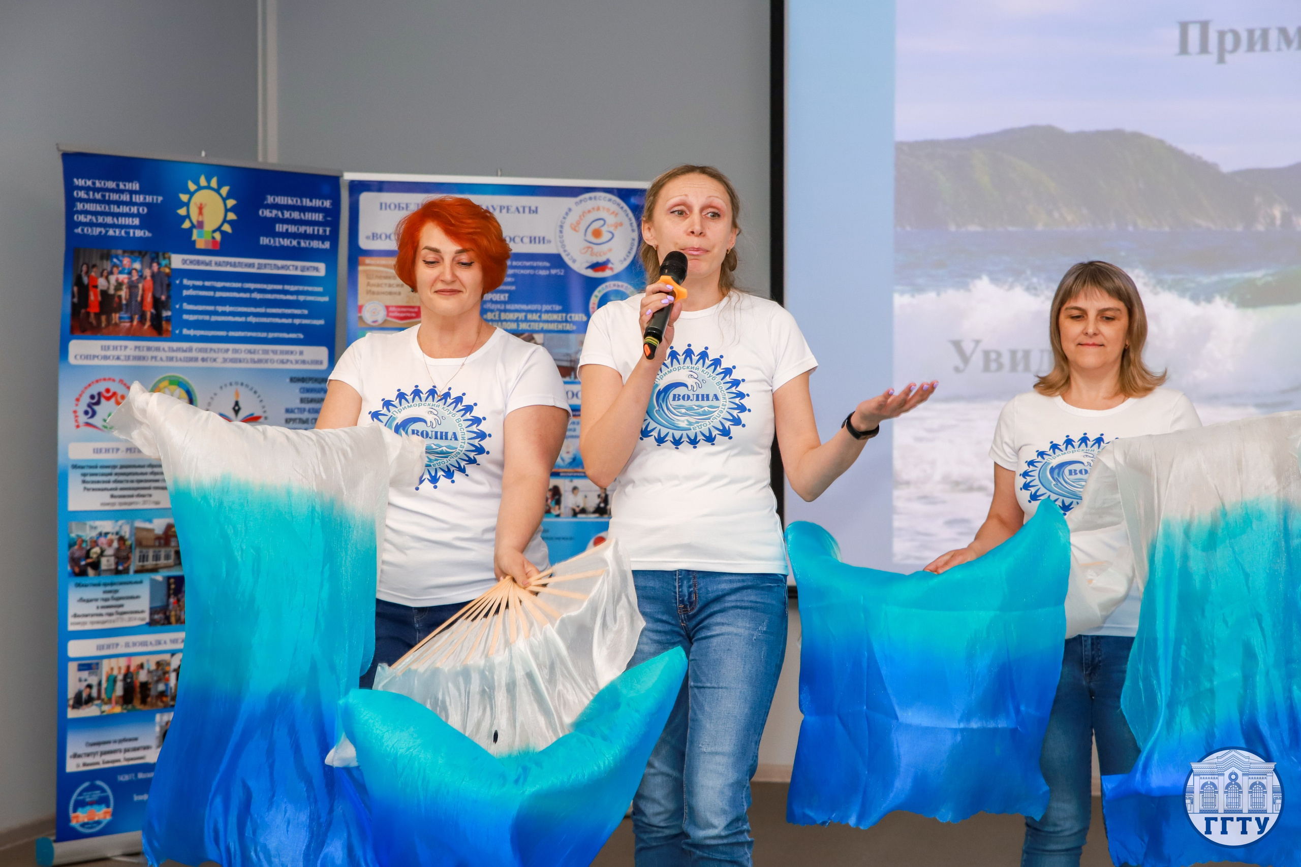 Слет клубов Орбита профессионалов. Галерея ПрофАС