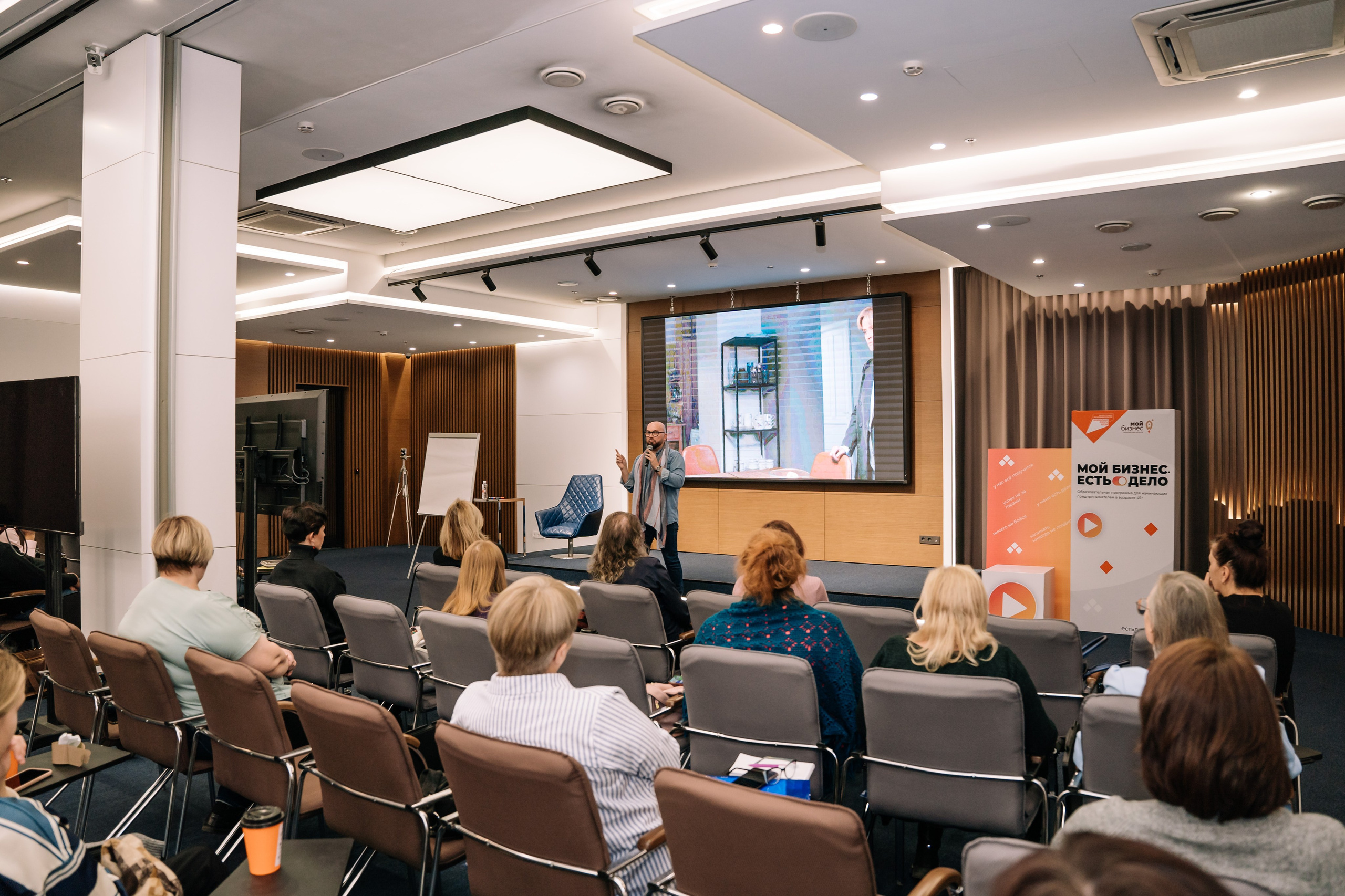 Конференции. Ульяна Ремезова | Фотограф | Челябинск