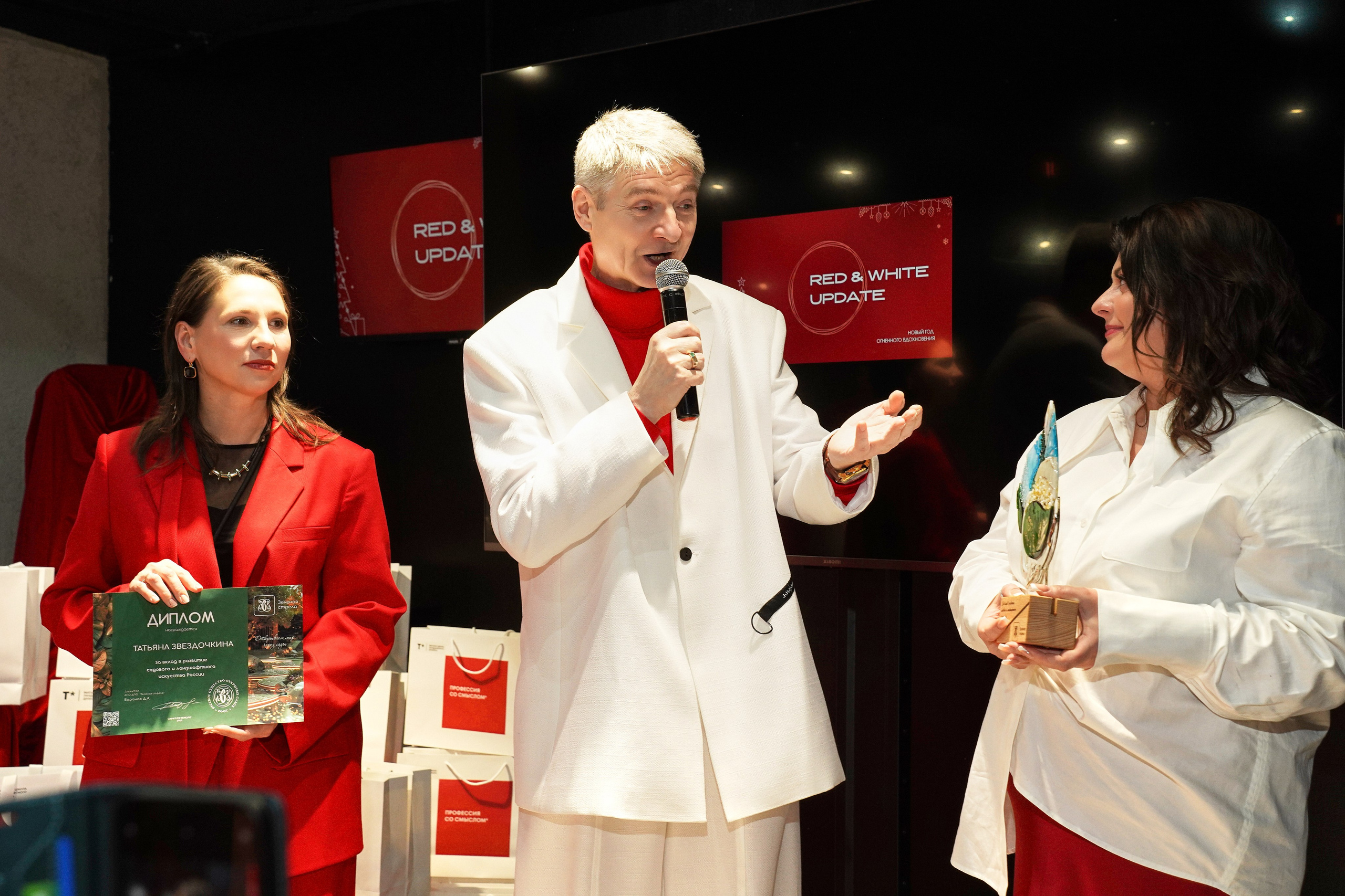 Корпоратив 2025 UPDATE. Фотограф