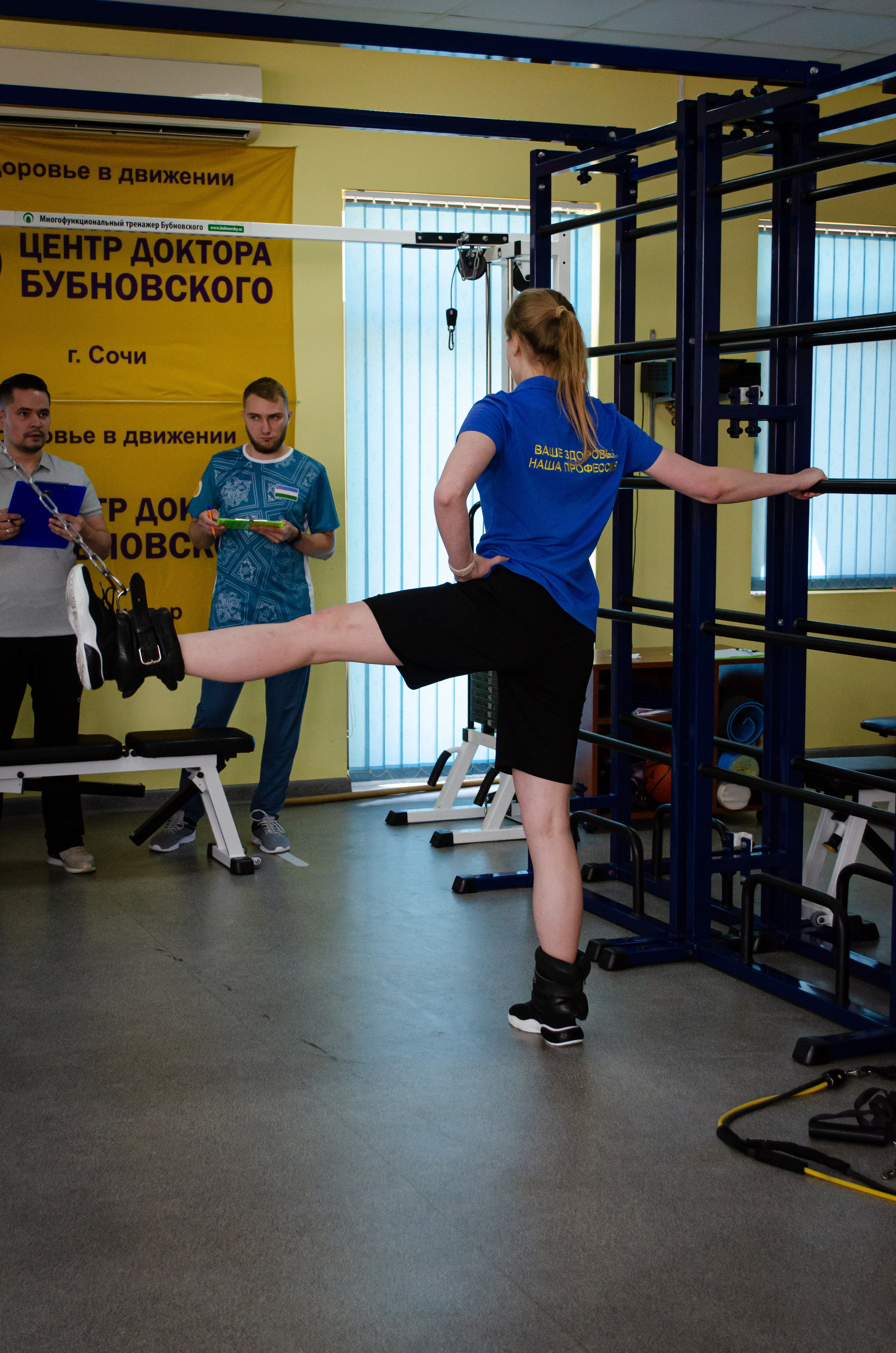 Медицинское спортивное мероприятие. Фотограф