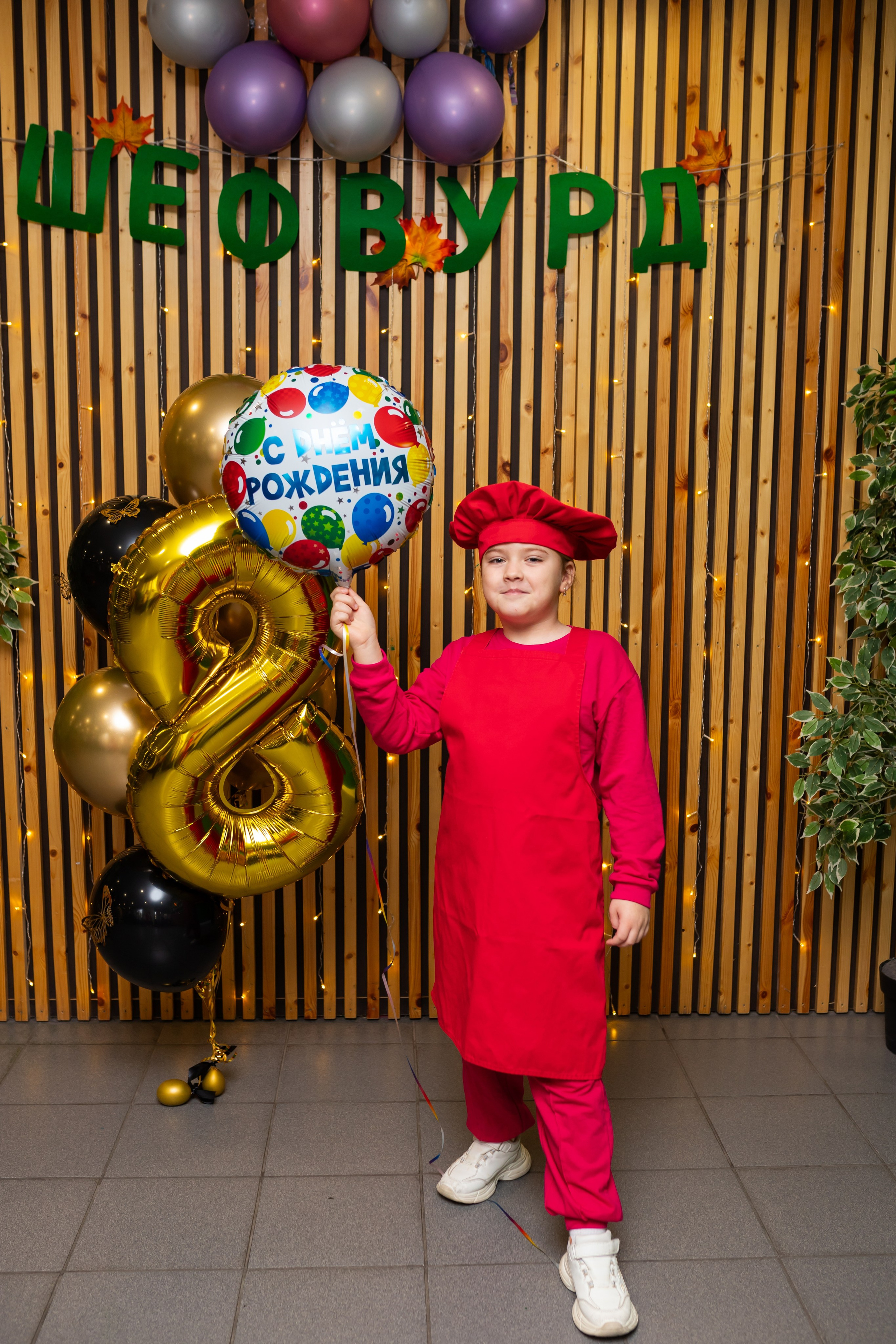 День рождение Златы. Марина Шаймухаметова. Фотограф в Уфе