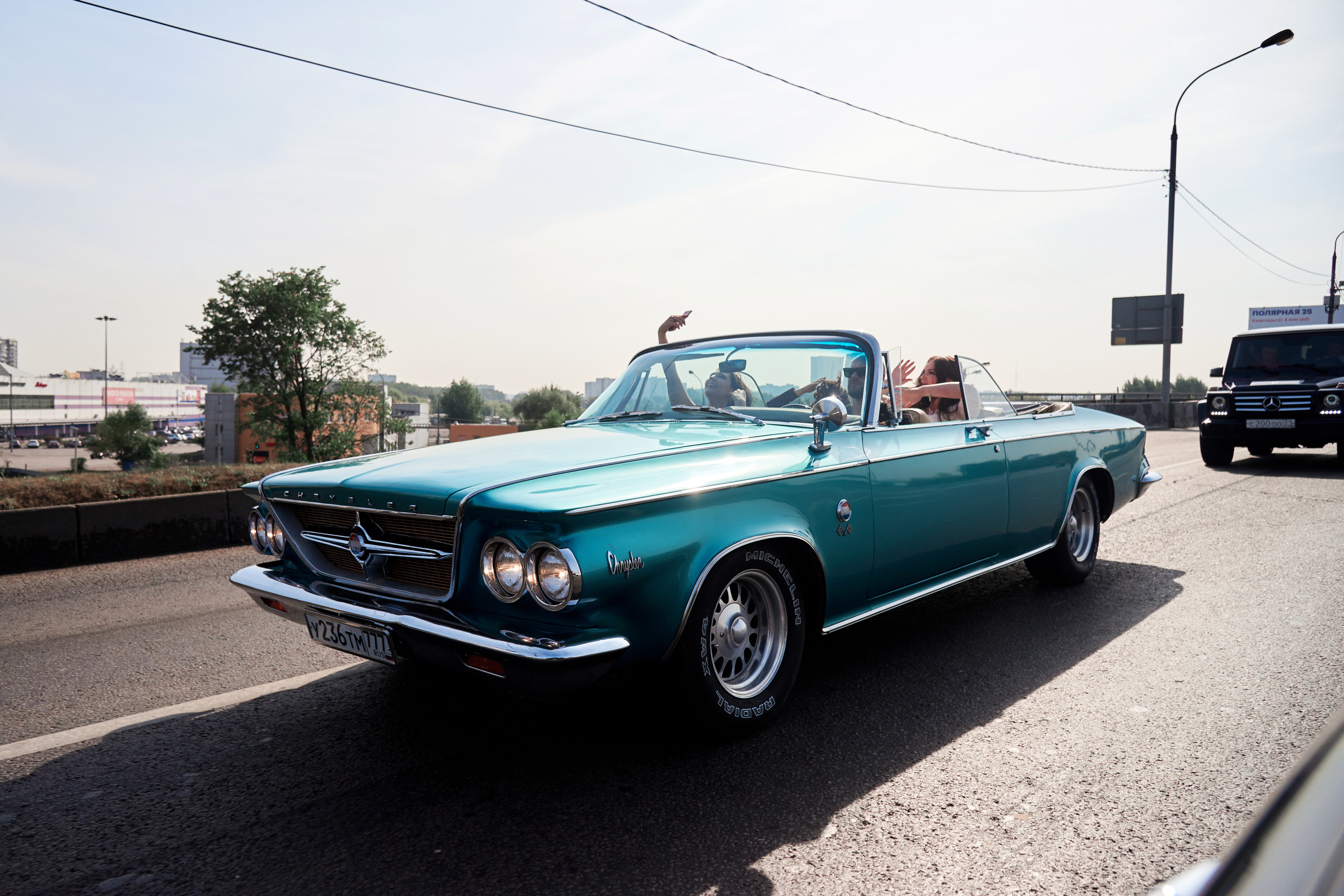 Свадебный фотограф в Москве Станислав Донченко