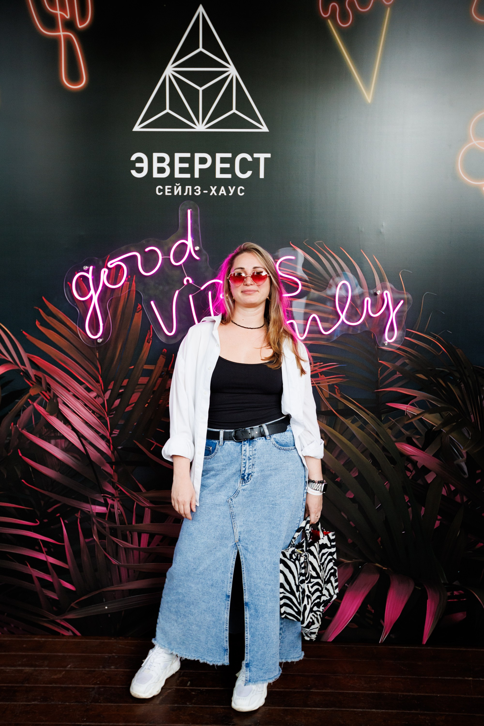 EVEREST VIBE good vibes only 16.08.2023. EVEREST PHOTO REPORT