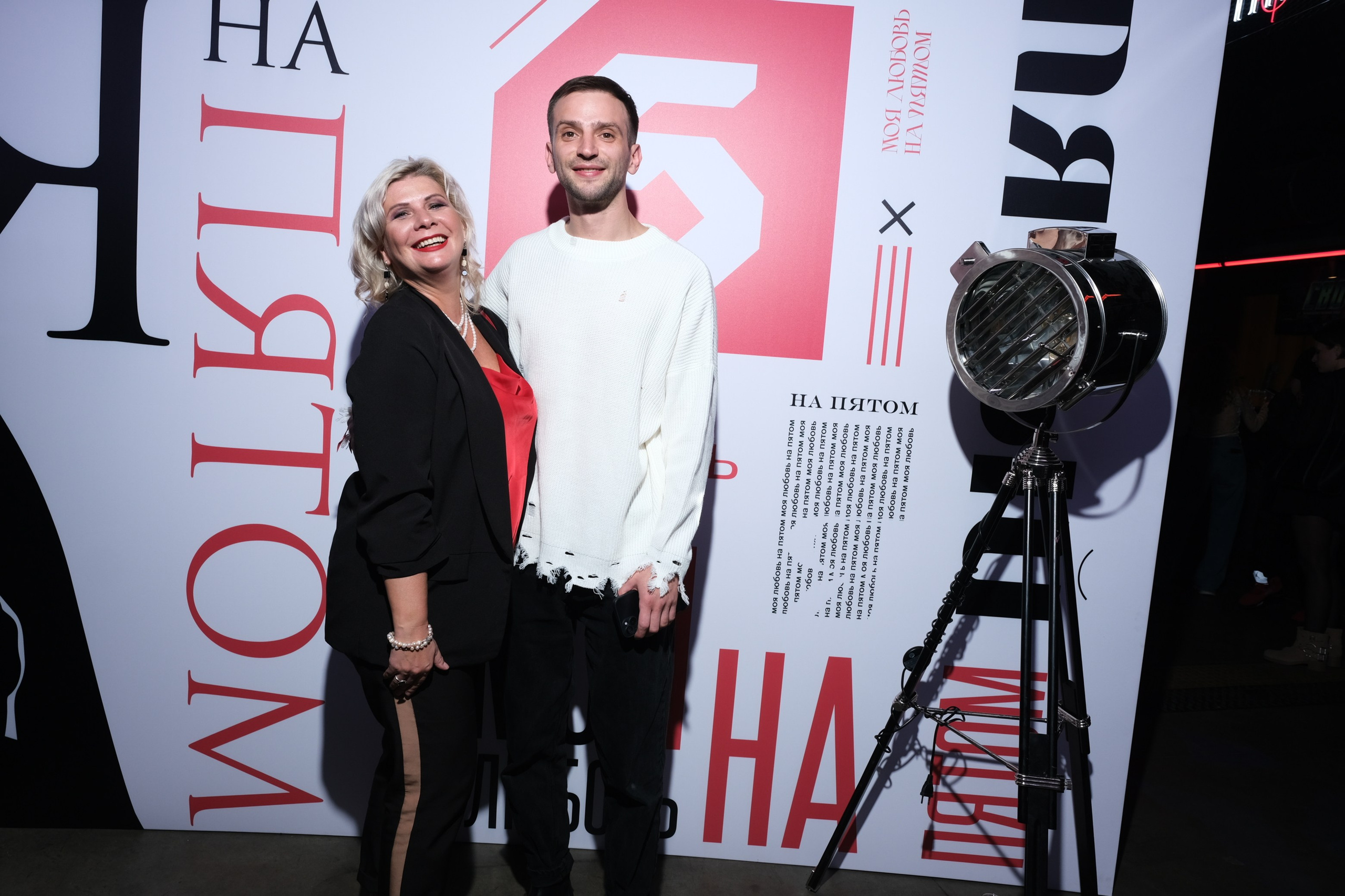 Презентация Пятого канала 01.10.2024. EVEREST PHOTO REPORT
