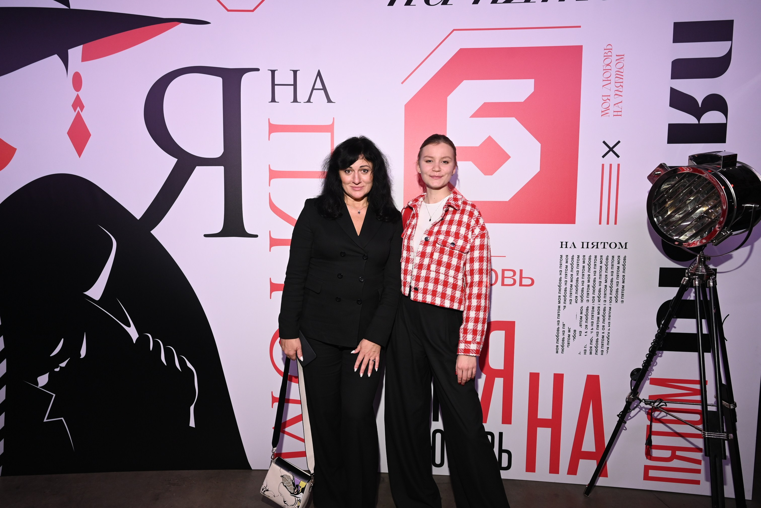 Презентация Пятого канала 01.10.2024. EVEREST PHOTO REPORT