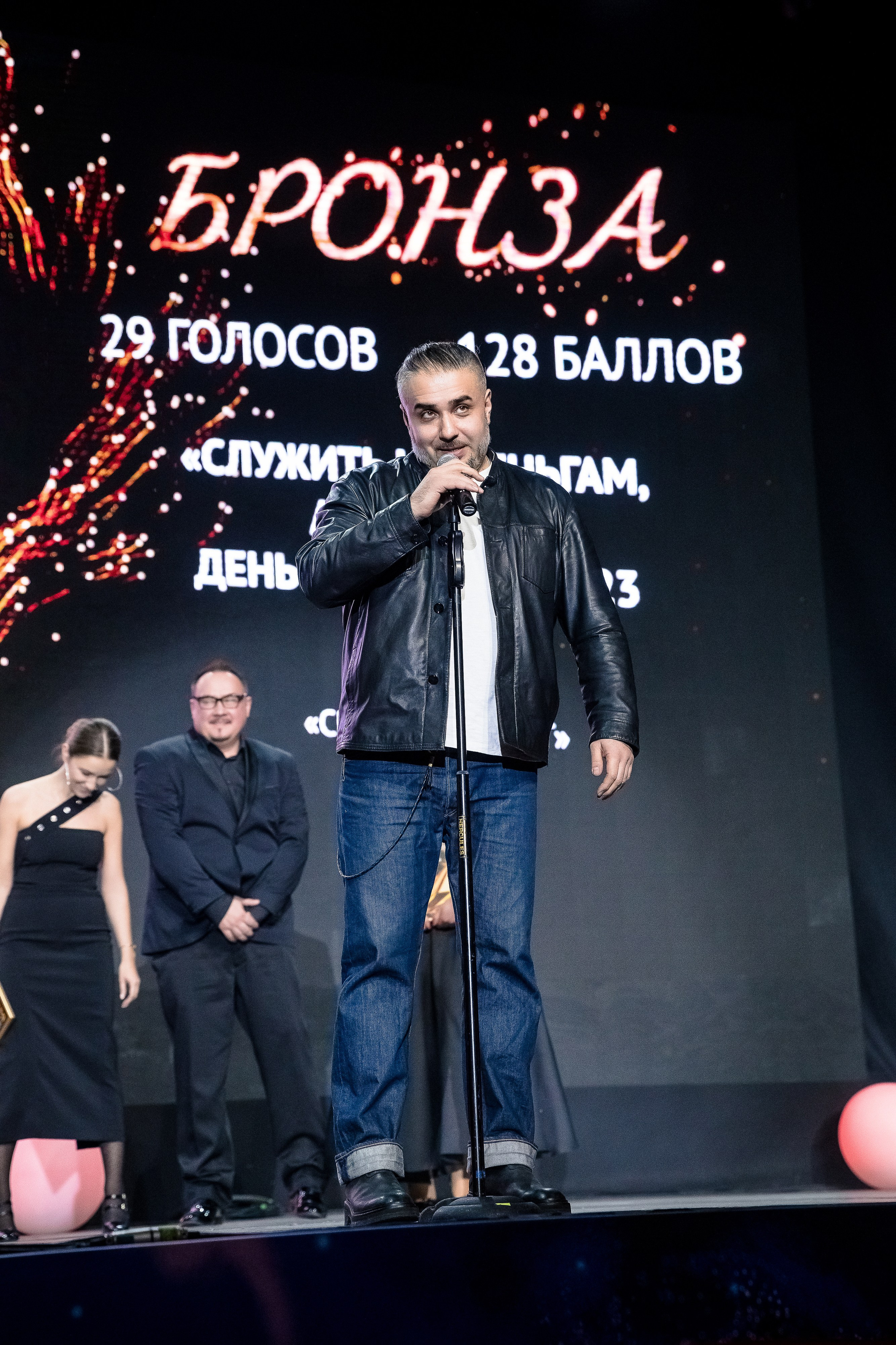 Большая рыба Sostav 2025. Репортажный Фотограф Александр Назаров. Москва и М.О