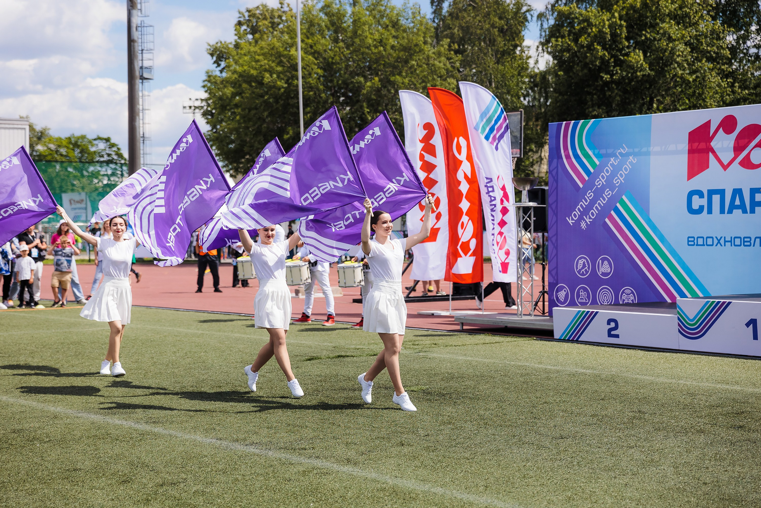 Спартакиада Комус. Репортажный Фотограф Александр Назаров. Москва и М.О