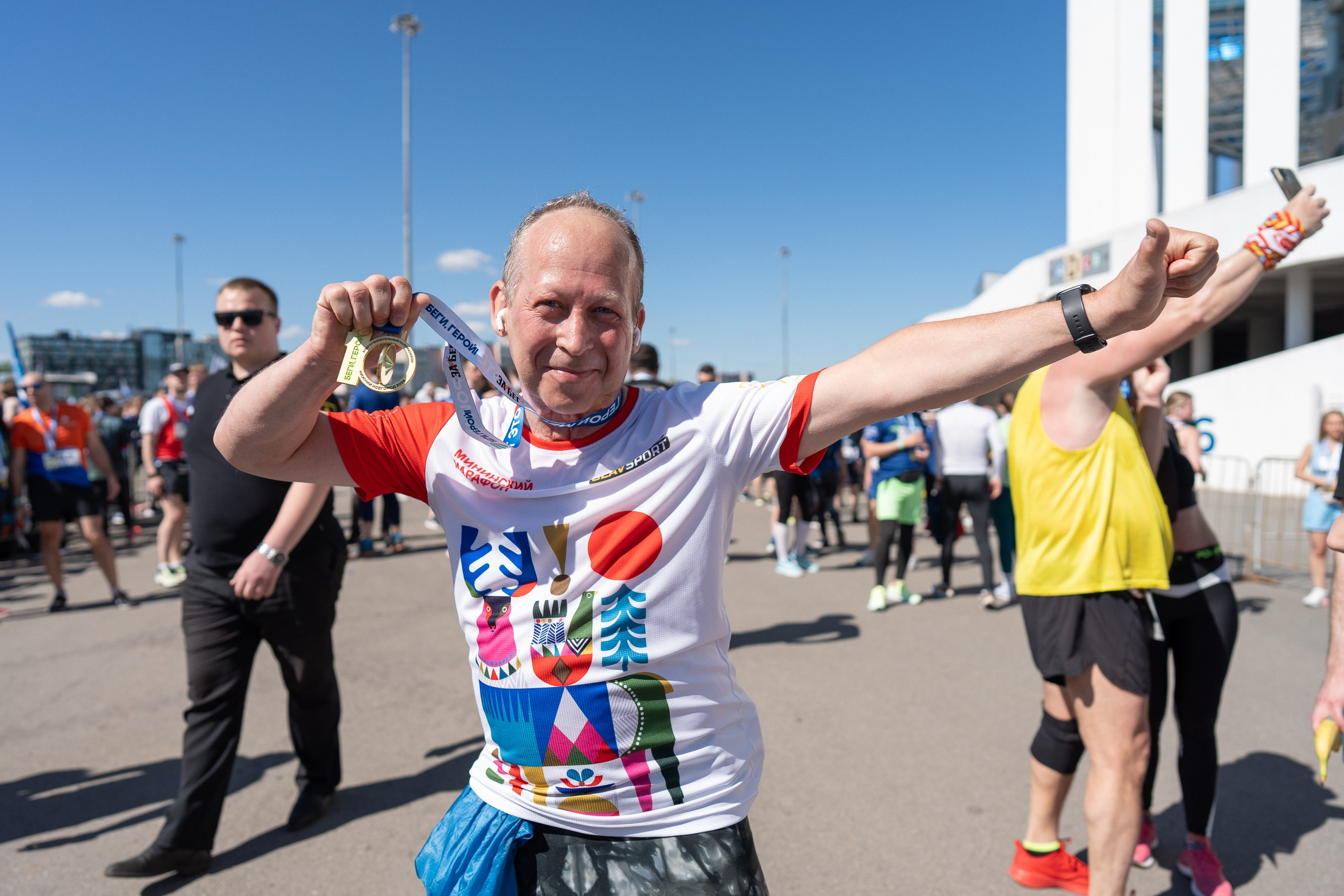 Беги Герой 2024. Sunnyman