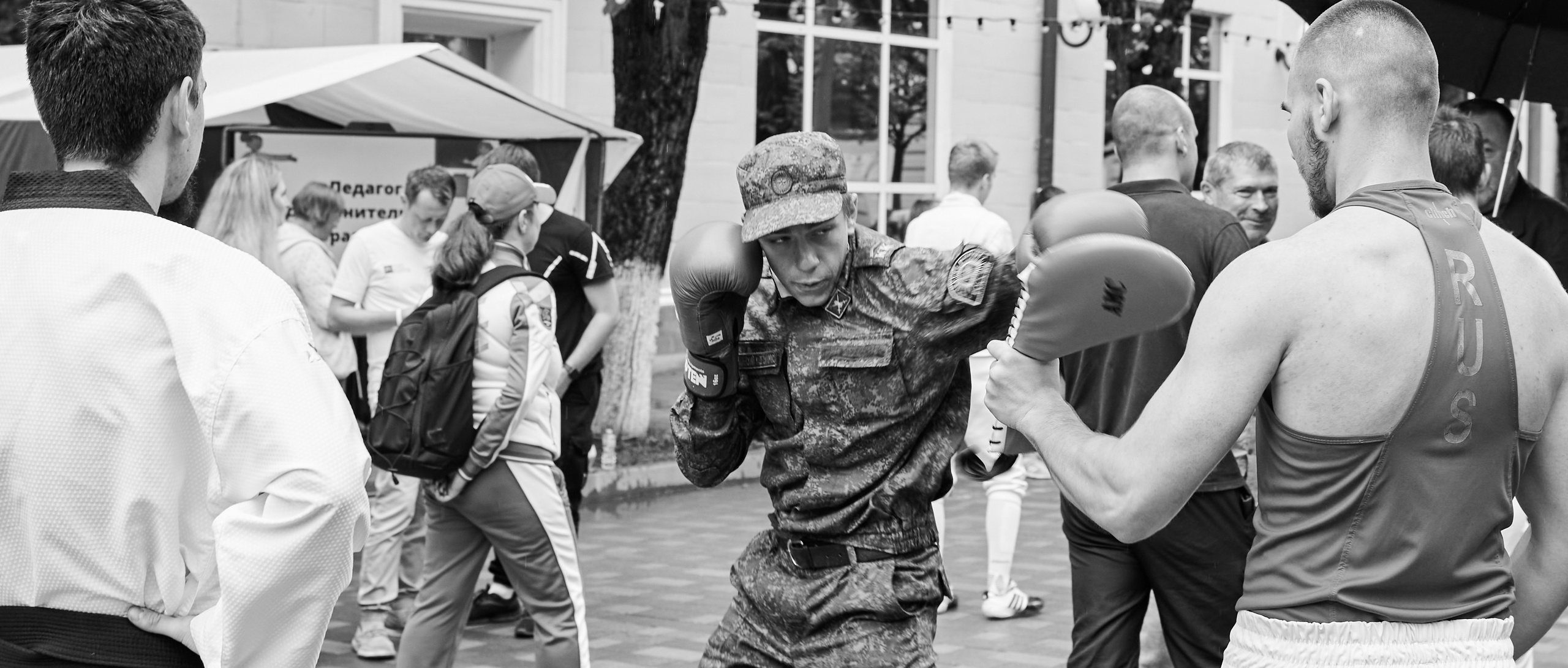 День России 2024. Услуги фотографа в Смоленске. Фотограф на свадьбу