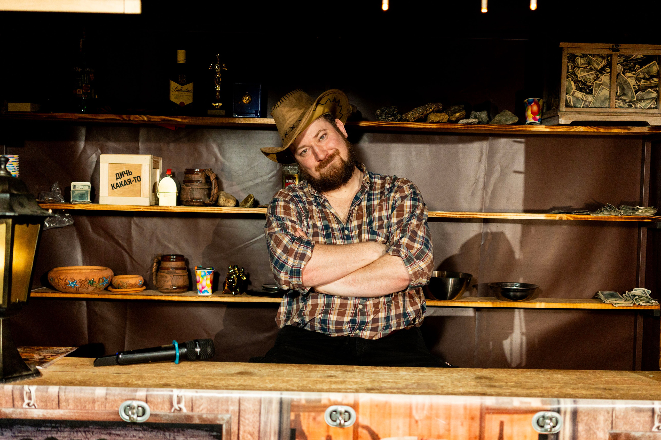 Квесты. Фотограф Юлия Попова