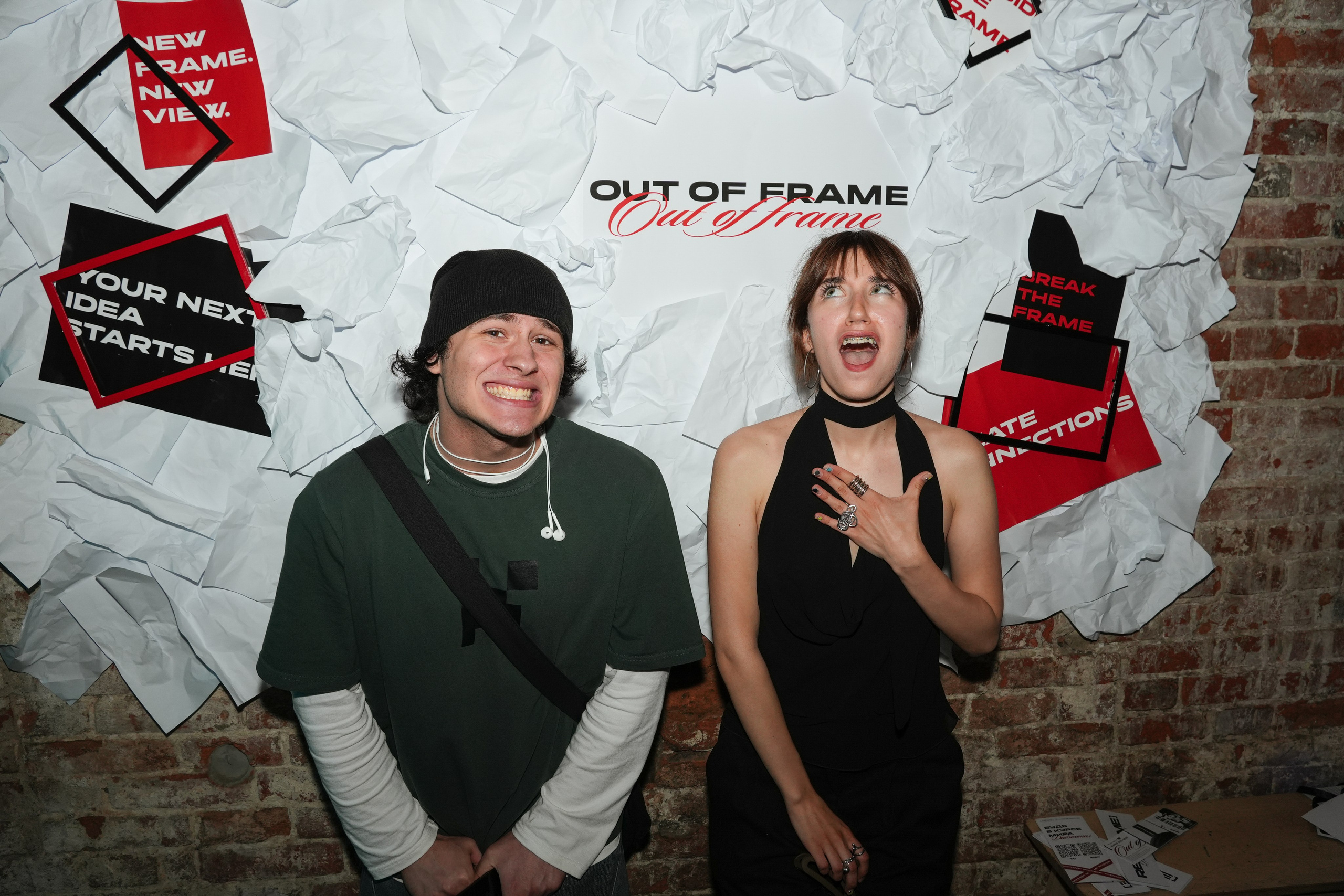 «OUT OF FRAME» / 18.06. Репортажный фотограф в Москве Старовойтов Матвей