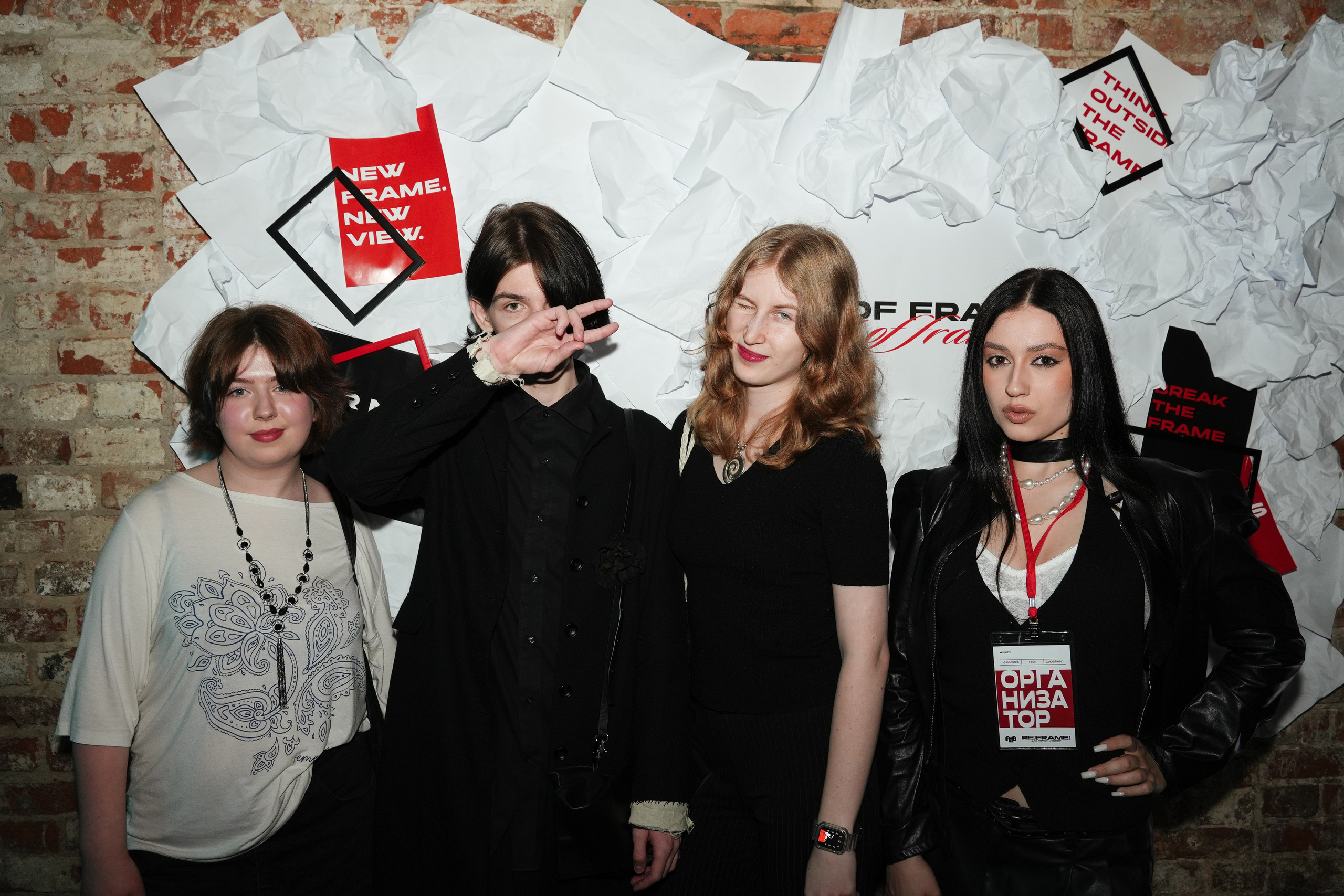 «OUT OF FRAME» / 18.06. Репортажный фотограф в Москве Старовойтов Матвей