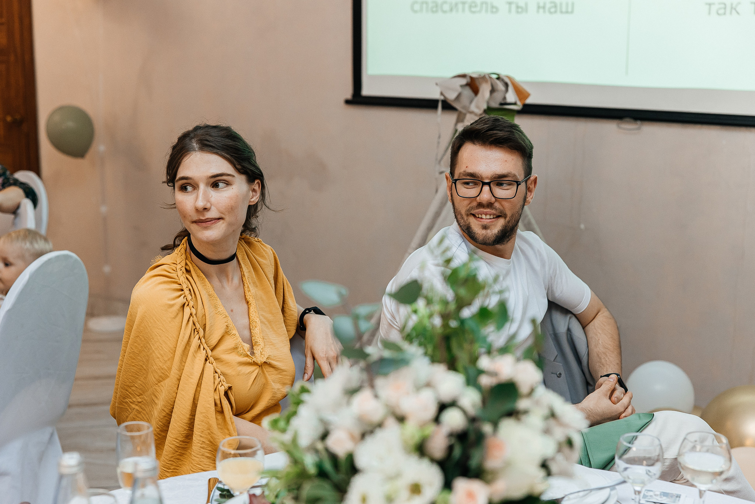 Ярослав и Мария. Свадебный и семейный фотограф Елизавета Ермак | Москва и МО