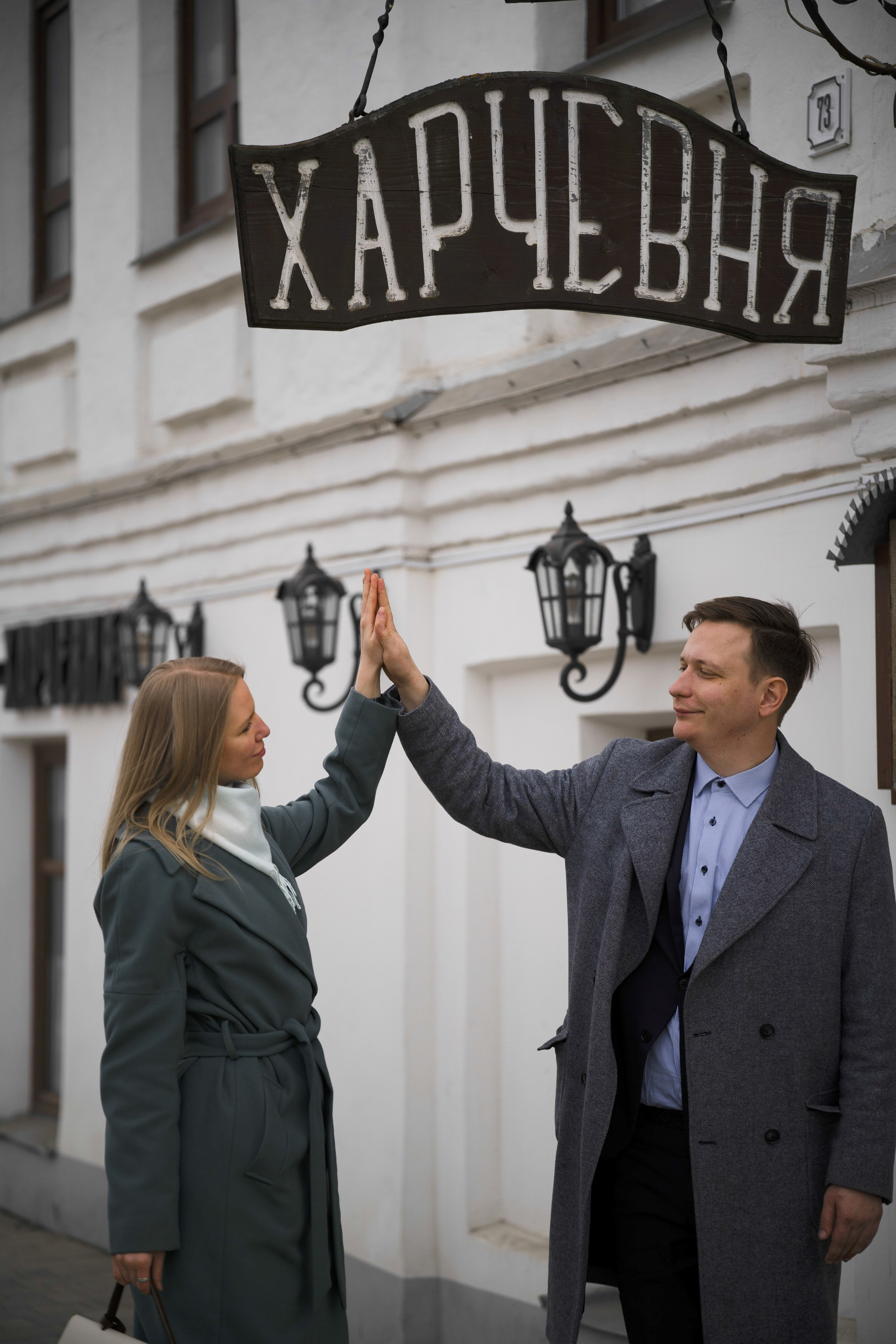 Фотопрогулка по Суздалю. Семейный фотограф в Суздале Елена Кузнецова