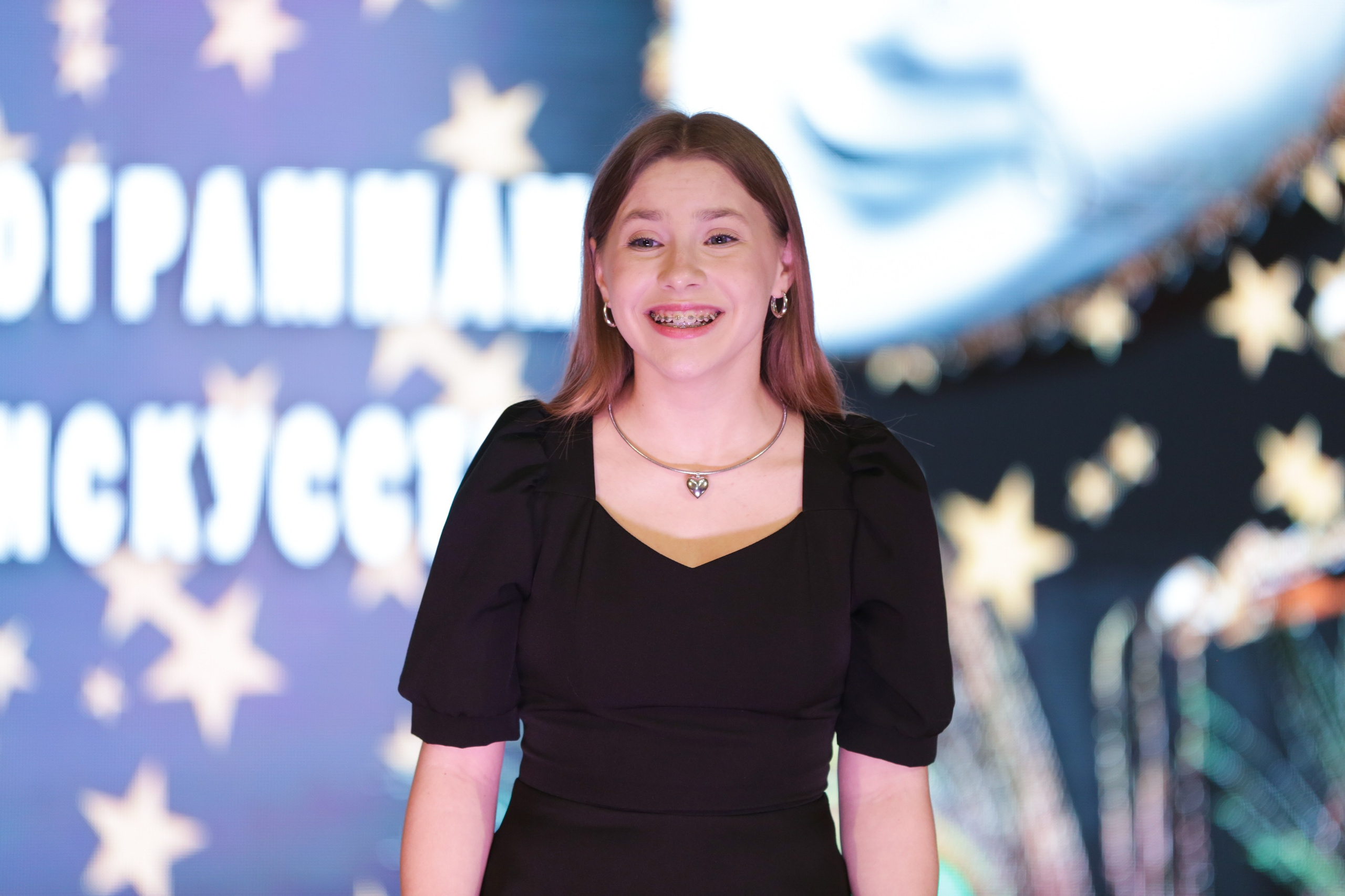 Внутришкольный этап краевого конкурса исполнительского мастерства