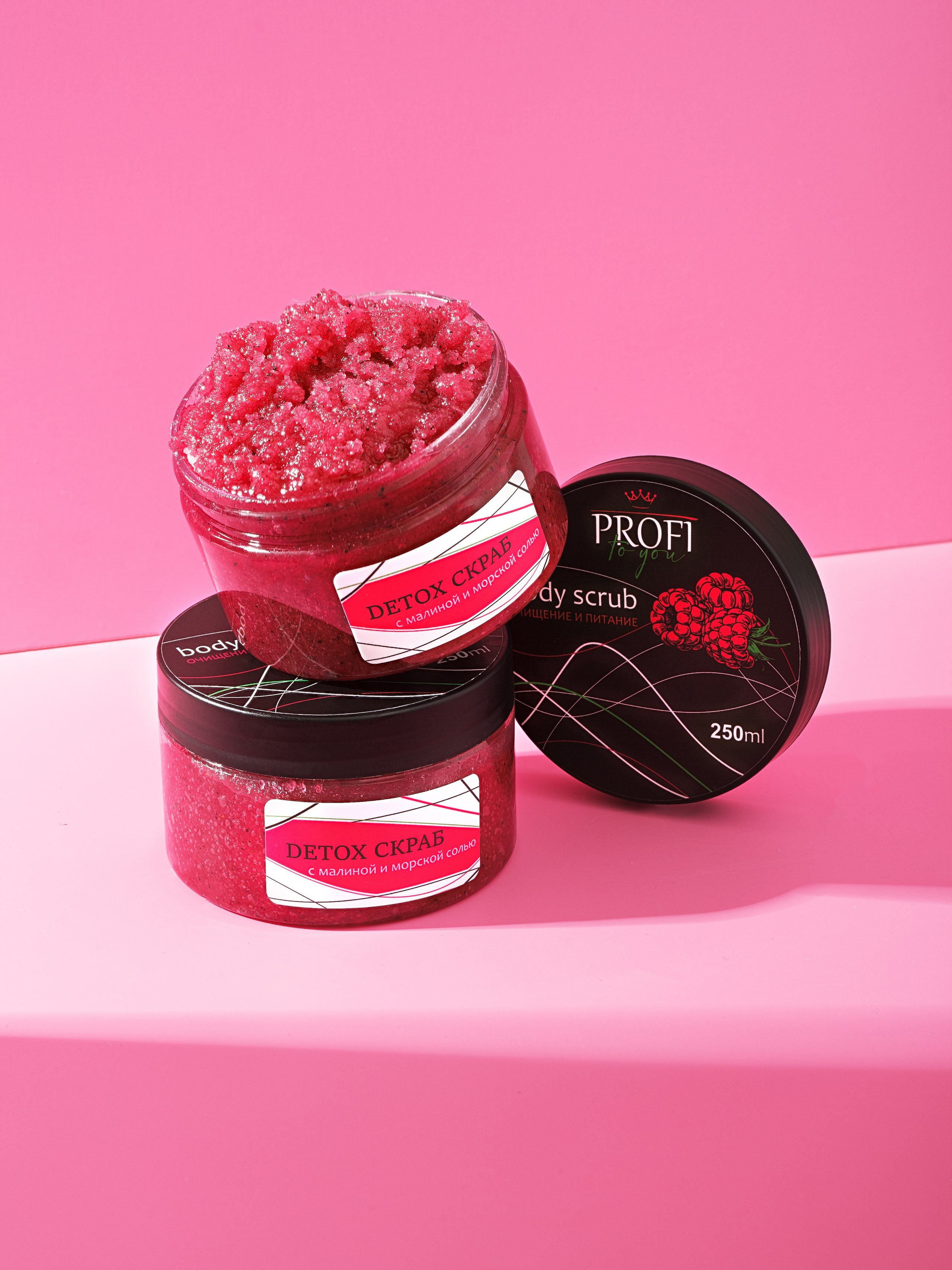 фотосъемка , предметный фотограф, косметика барнаул ,алтайский край, производство косметики для мп, маркетплейсы, фото для маркетплейсов, фотограф,, контрактное производство,