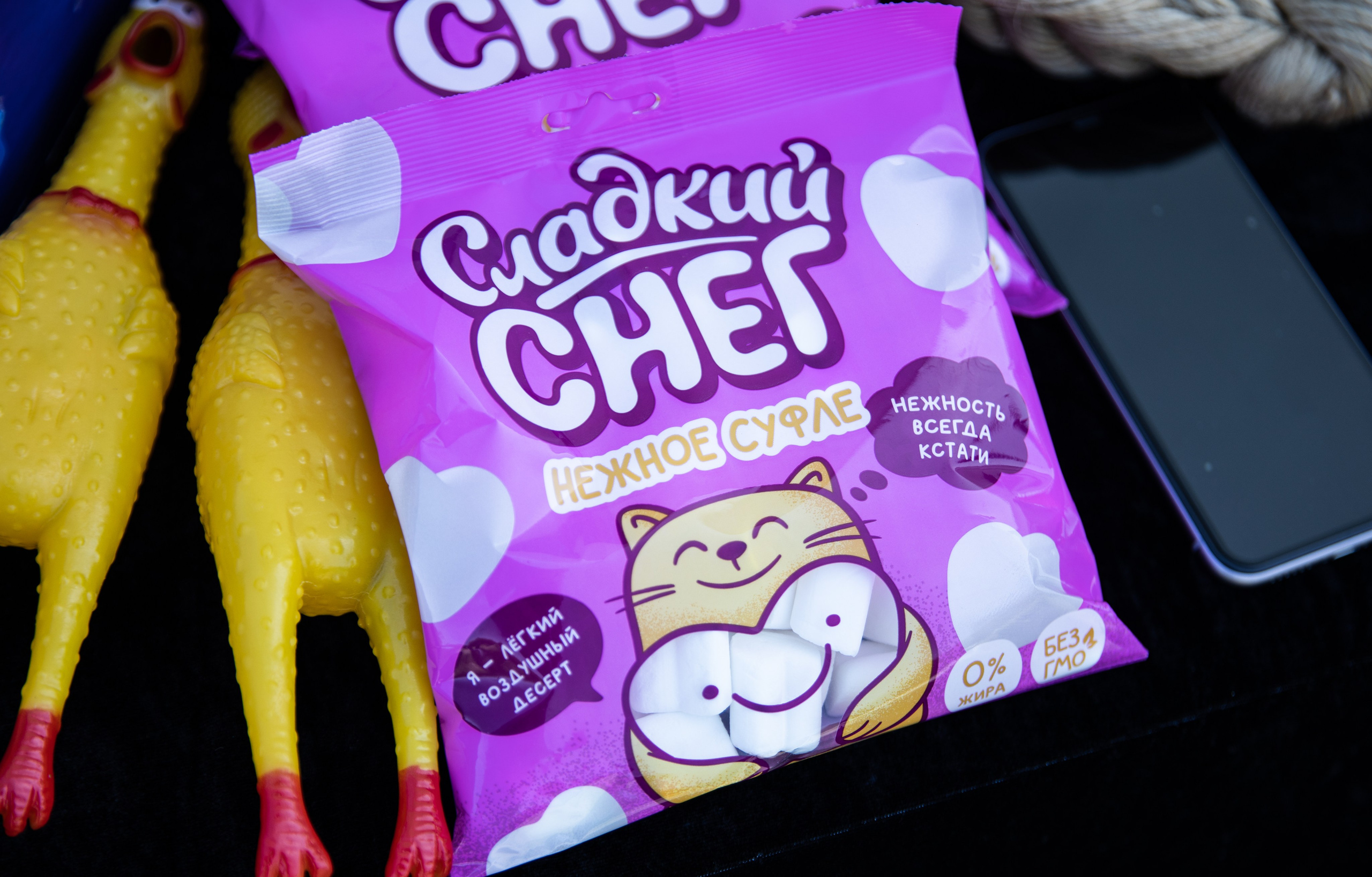 Мероприятия «PEPLOS -2025». Репортажный и свадебный фотограф в Челябинске Елисеев Павел