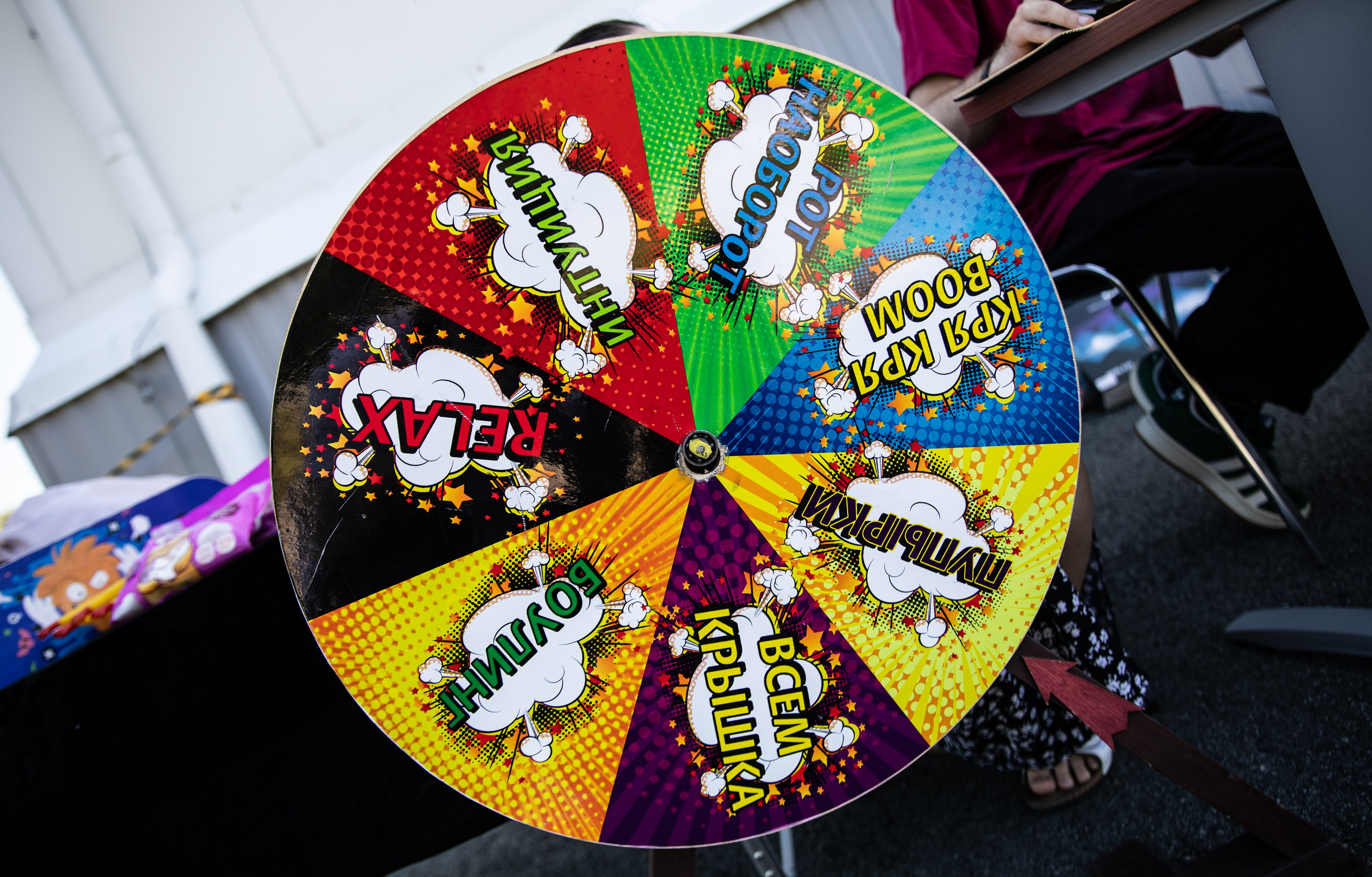 Мероприятия «PEPLOS -2025». Репортажный и свадебный фотограф в Челябинске Елисеев Павел