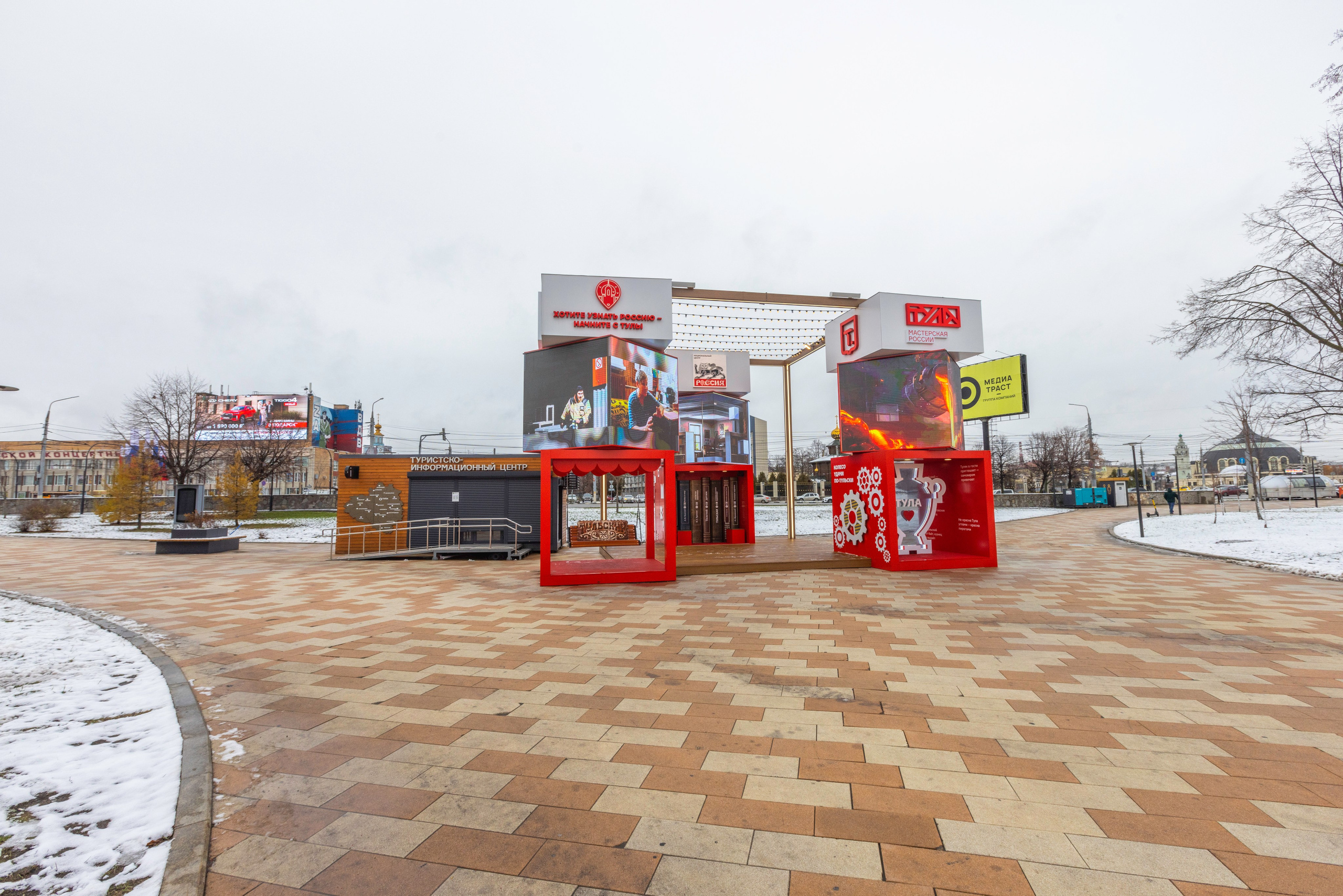 Казанская набережная осенью. Фотограф в Туле Крупский АнДРей. Фотостудия «КАДР71» в Туле
