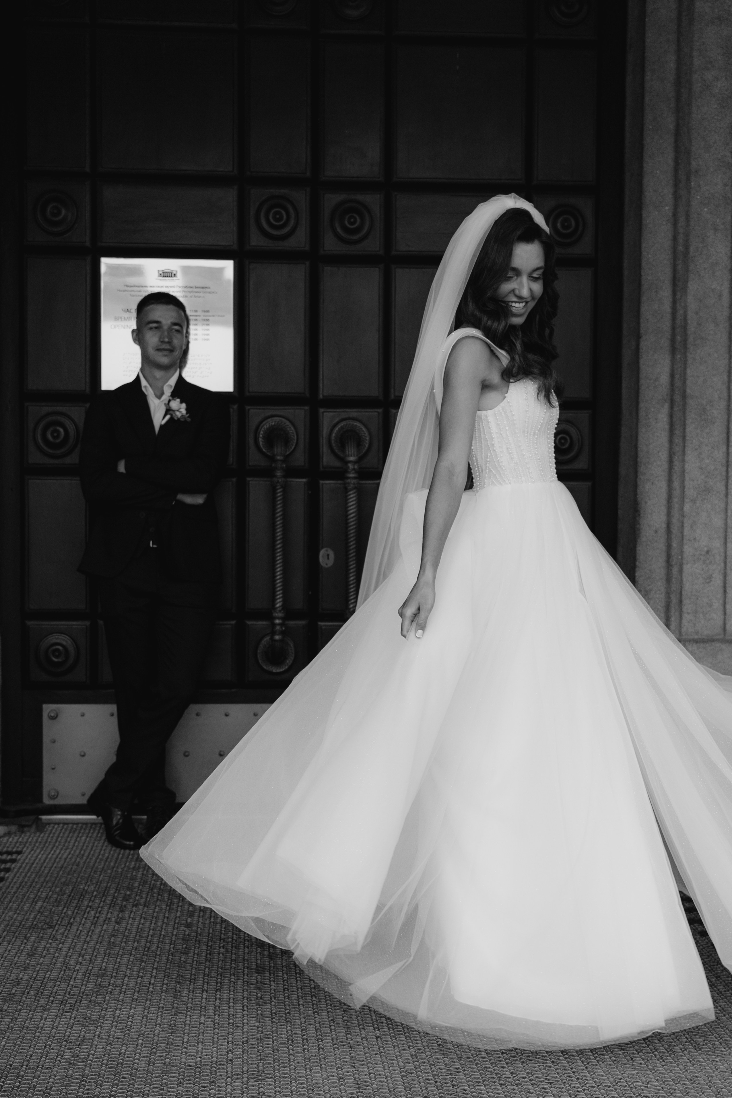 Иван & Оксана