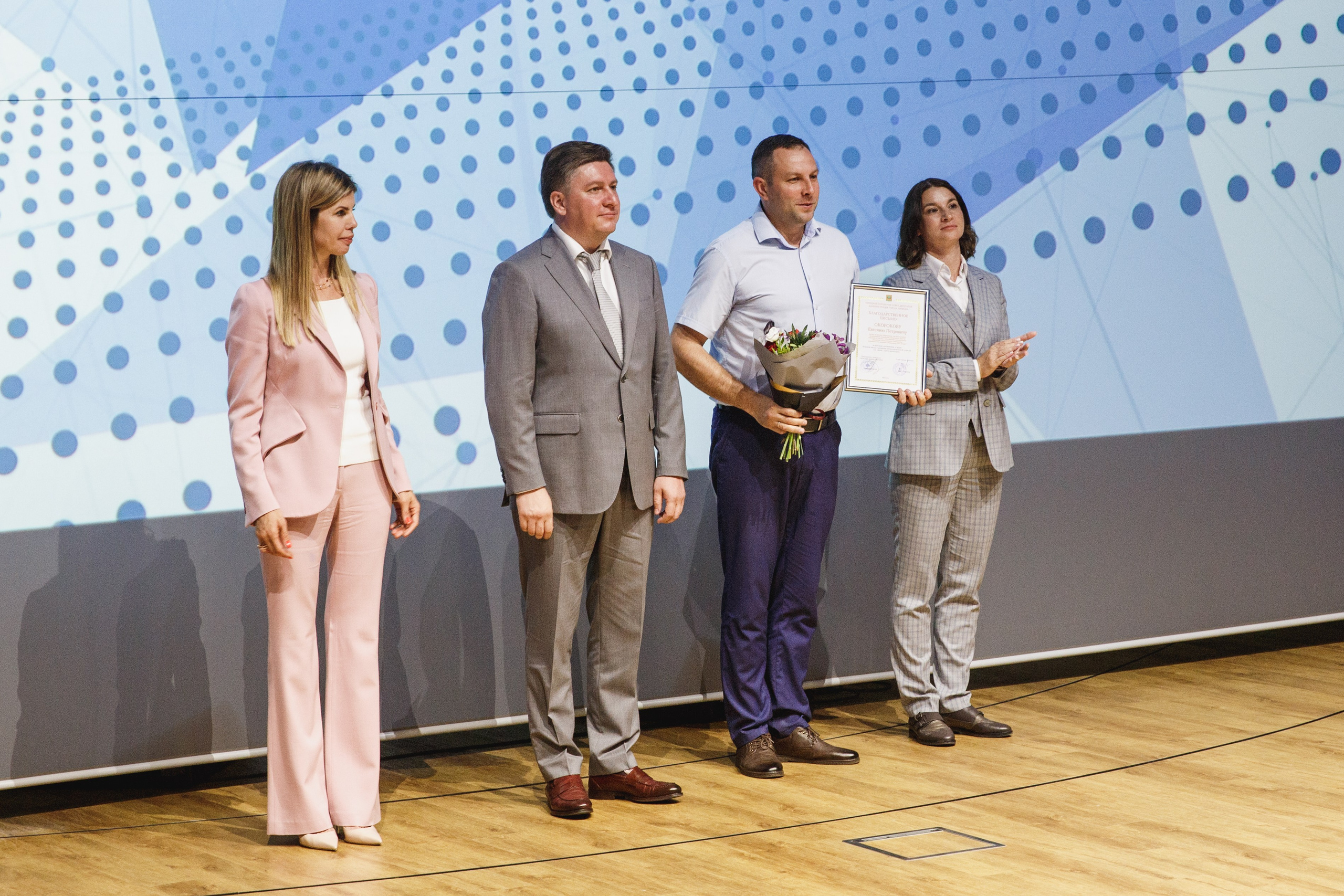 НЛМК. 50 ЛЕТ. Фотограф Липецк. Фотограф в Липецке Татьяна Минаева. Портретный фотограф Липецк. Свадебный фотограф Липецк. Бизнес фотограф Липецк