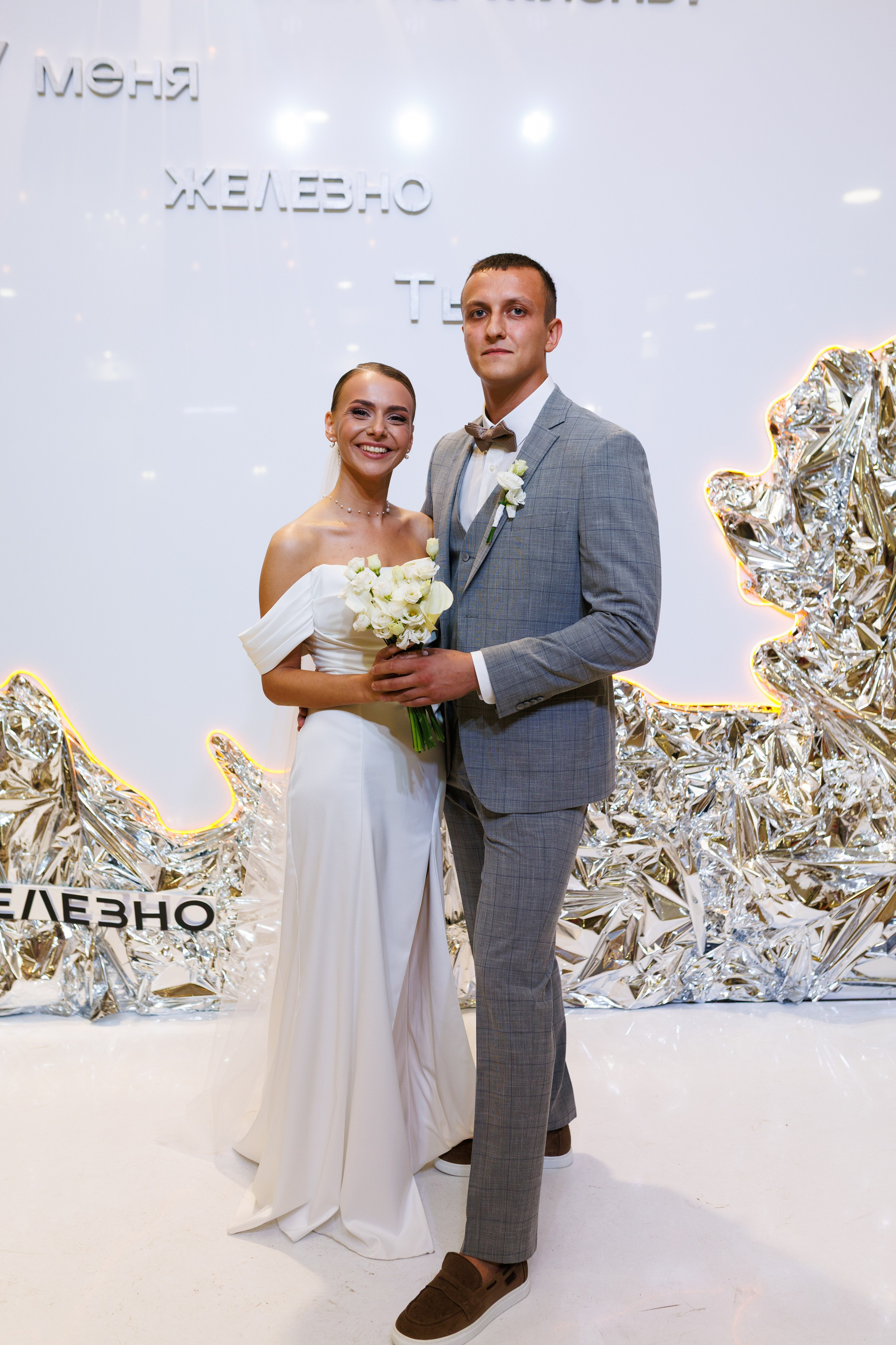 Мирон и Алёна. Фотограф в Кирове Настя Шабардина