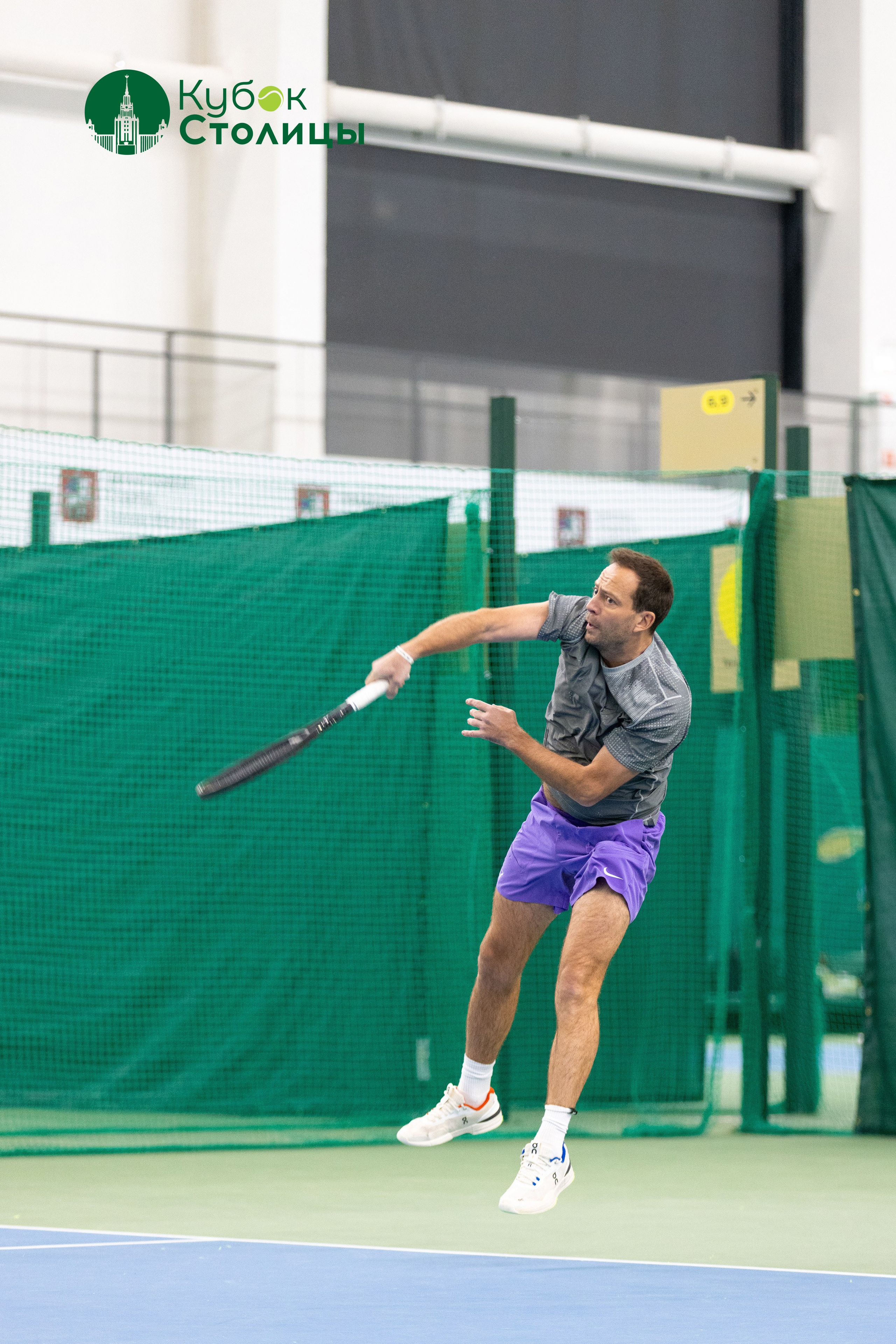 "Кубок столицы" в Лужниках, ALT Tennis // 29 декабря 2024. Спортивный фотограф Алексей Соломин