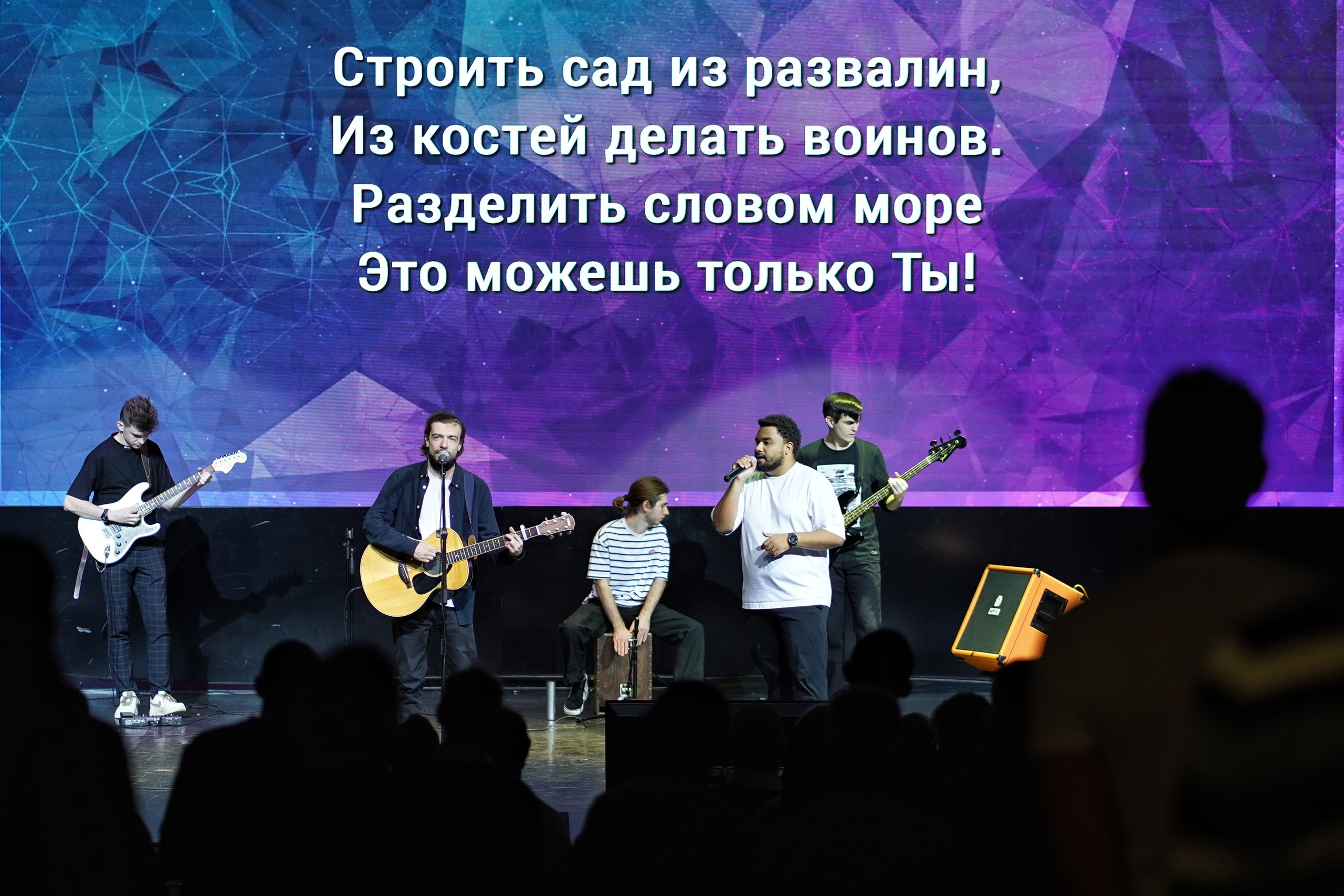Форум. Мои фото
