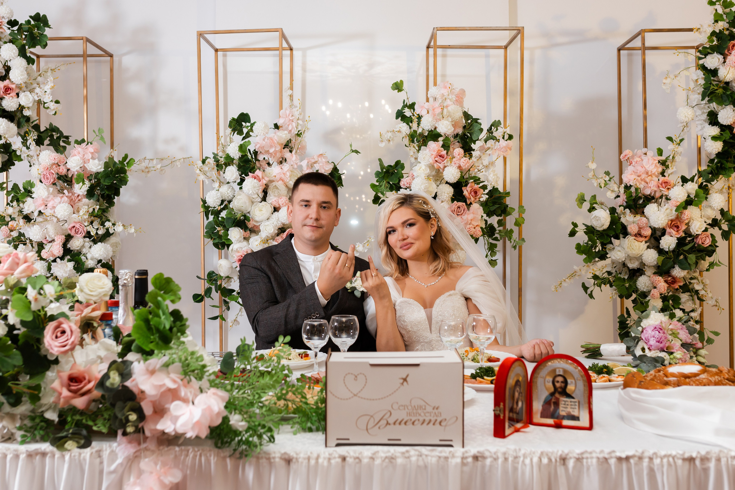 Свадьба Михаила и Кристины. Банкет. Марина Шаймухаметова. Фотограф в Уфе