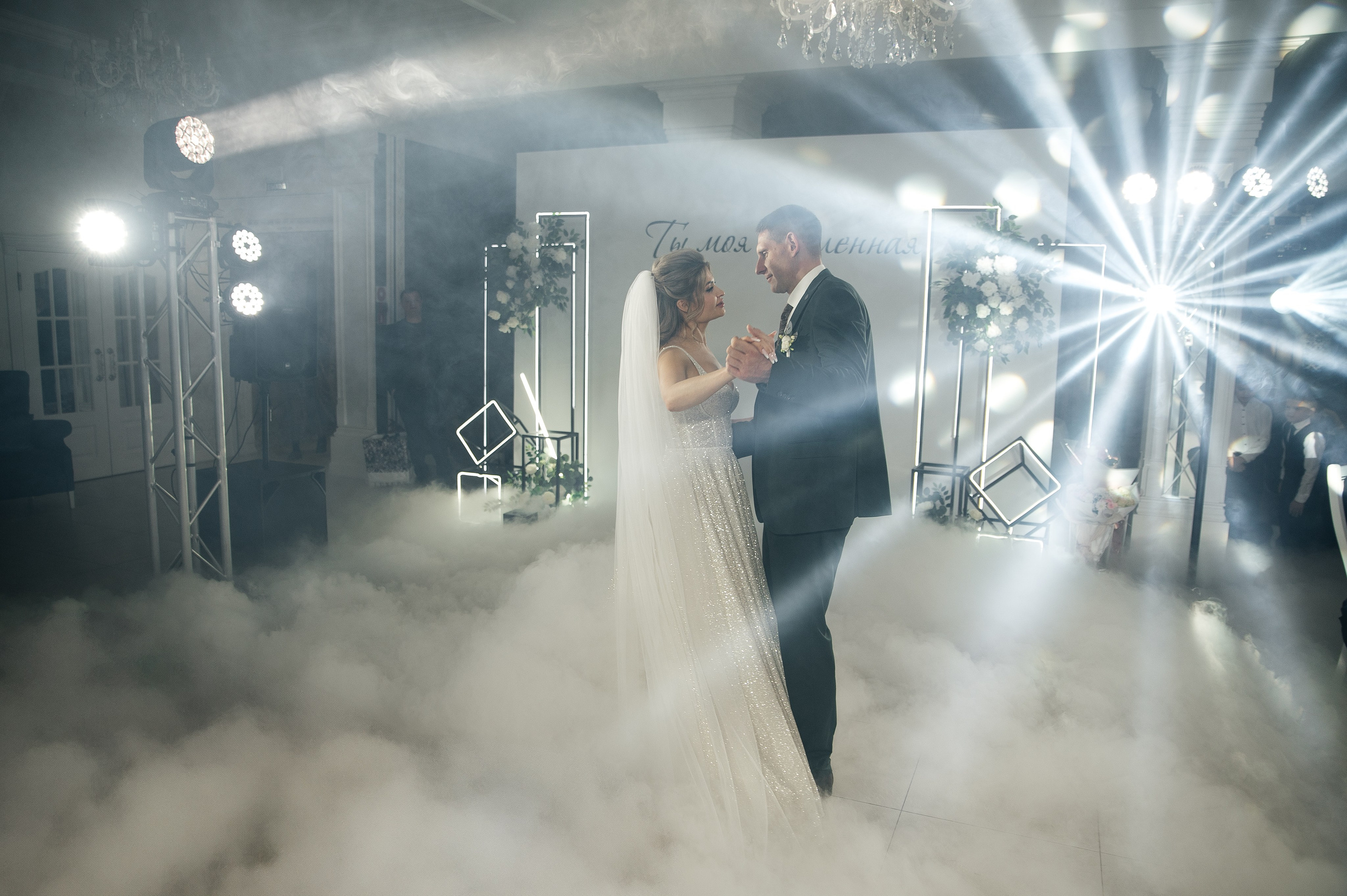 Андрей и Зоя. Свадебный и семейный фотограф в Краснодаре Алина Мельник