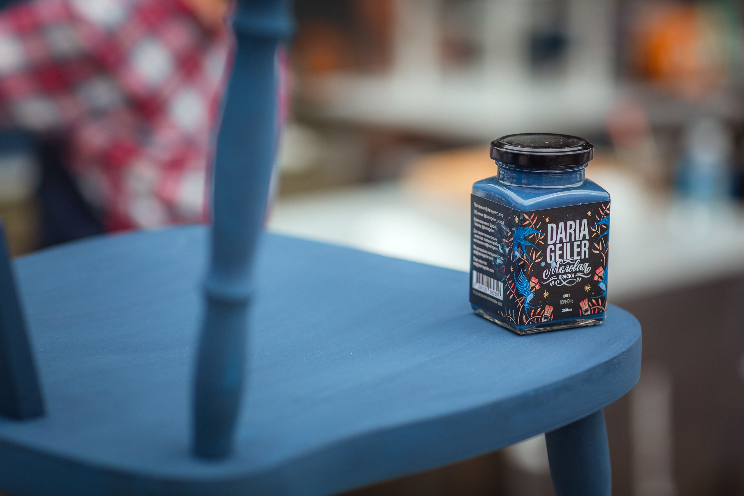 Фотосъемка мероприятия и мастер-класса