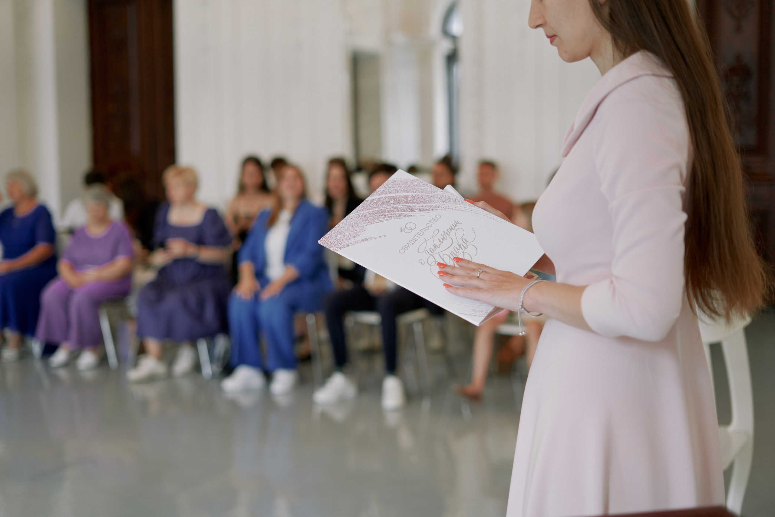 Ден & Анита. Главная