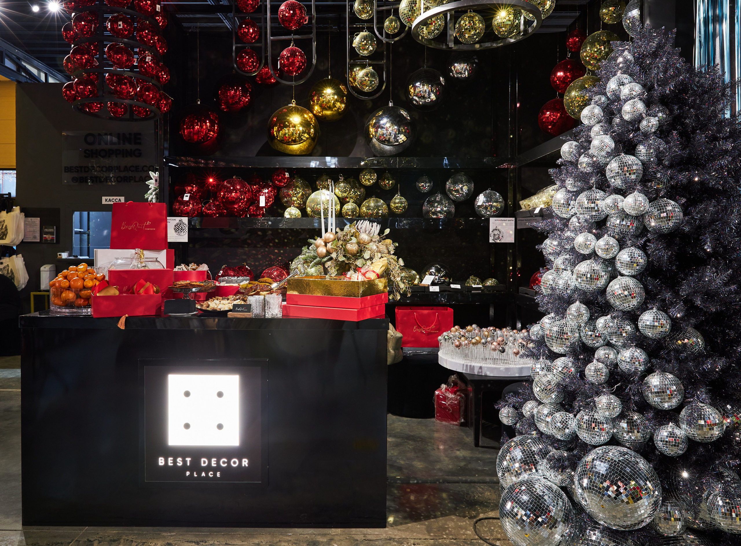 Best decor place. Фотограф Сергей Склемин