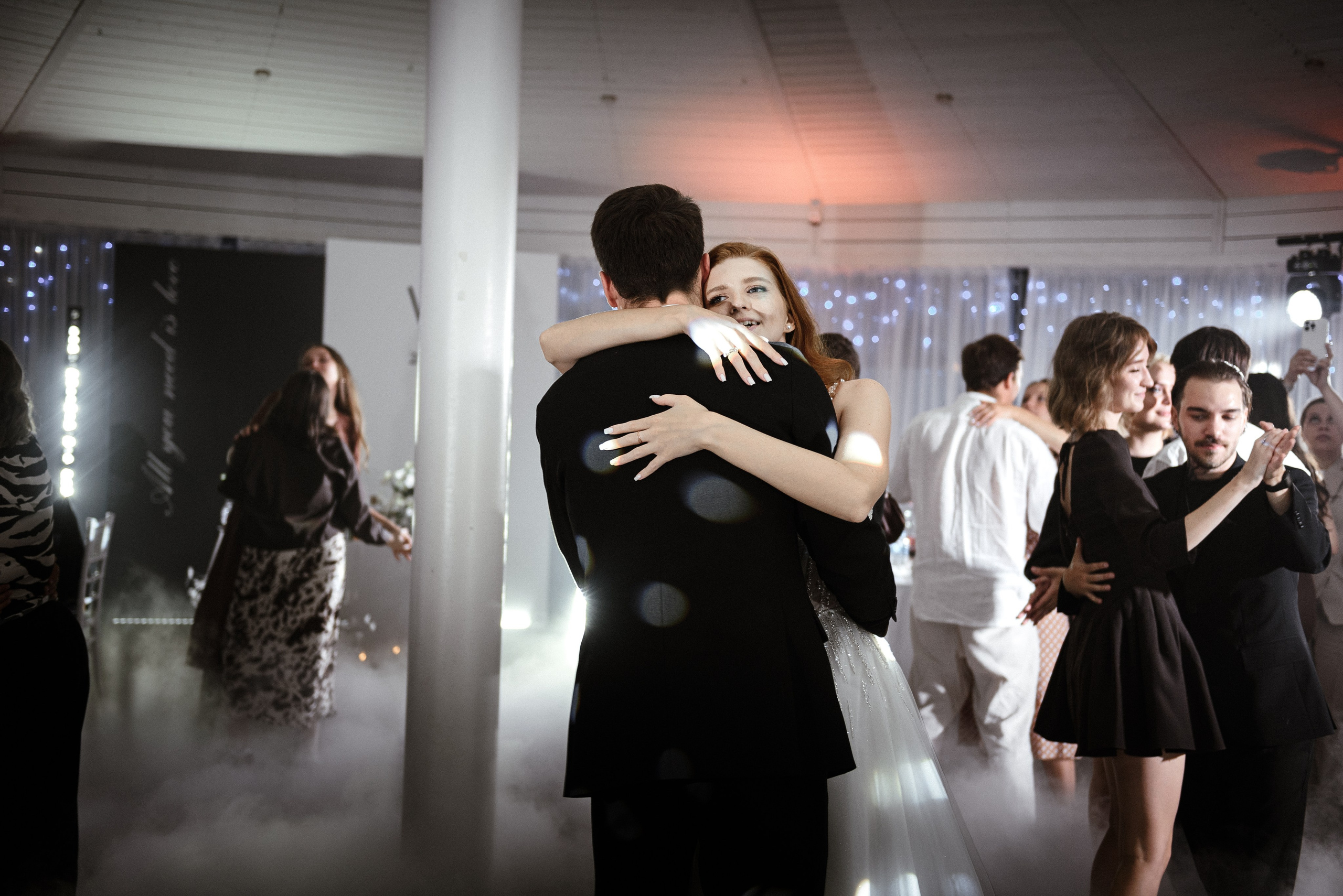 Андрей и Валерия. Свадебный фотограф в Ярославле и Москве Руслан Иософатов