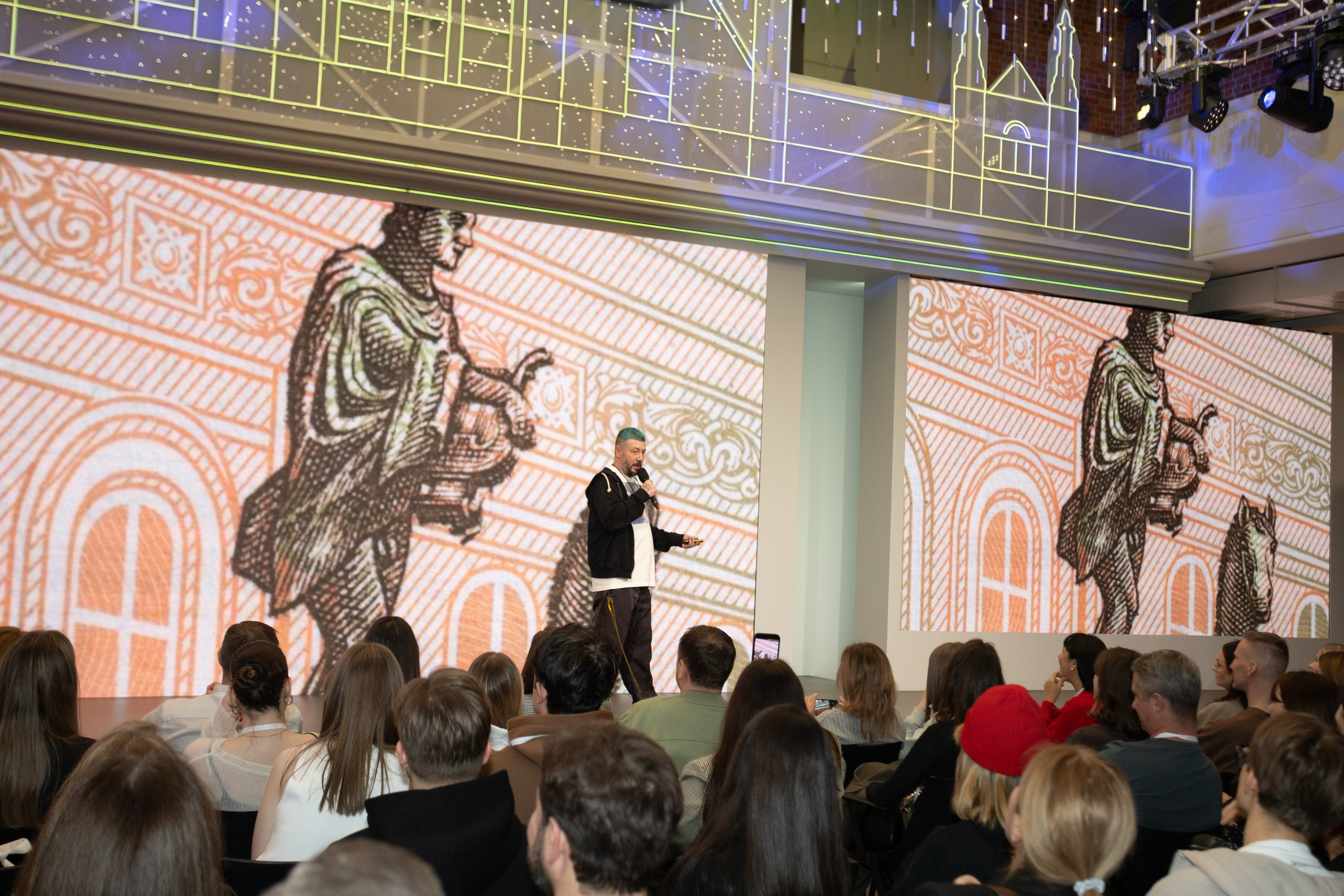 Digital Osen | Артемий Лебедев. Фотограф Мурманск | Нижний Новгород • Анна Хижняк