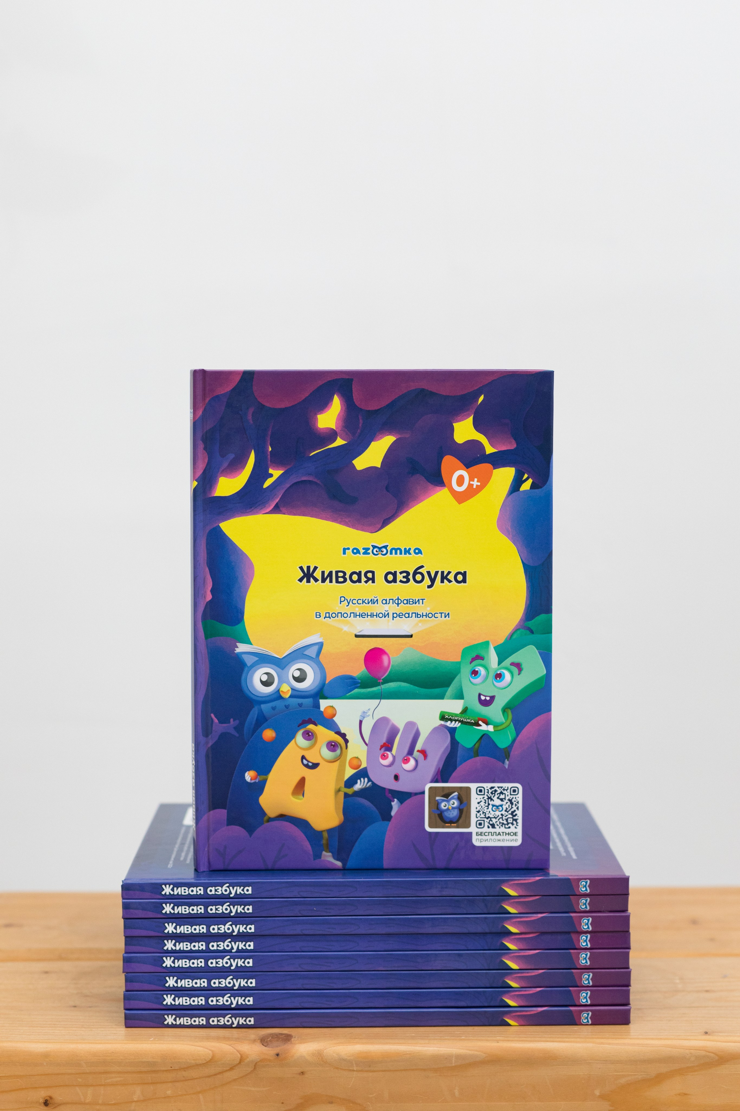 Фотосессия игрового контента с детьми для детского бренда. Детский и контент фотограф Надя Волкова Санкт-Петербург