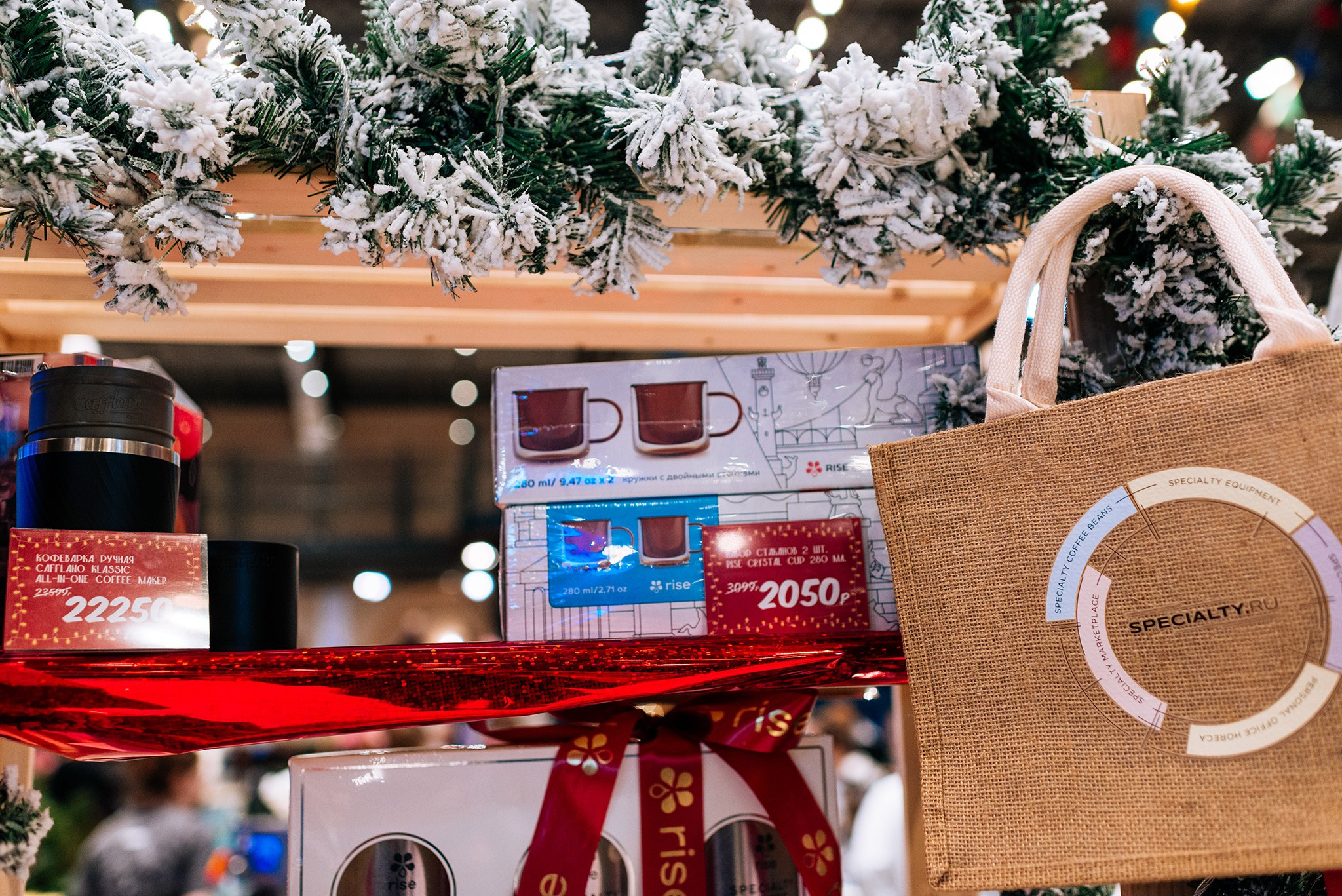 OPEN COFFEE FEST. Vokzal 1853. Декабрь 24. Репортажный фотограф в Санкт-Петербурге Анастасия Клёпова