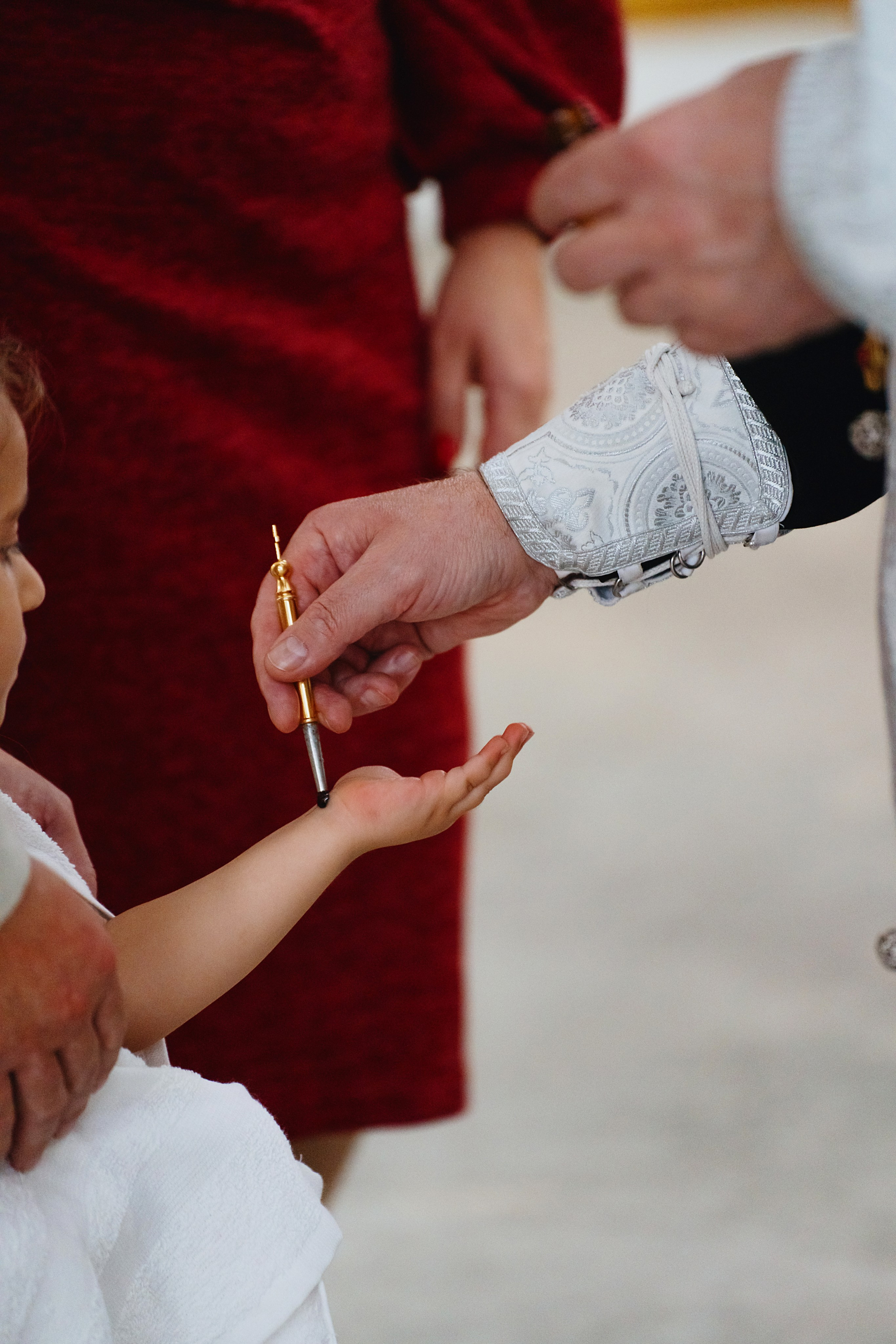 Крещения. Главная