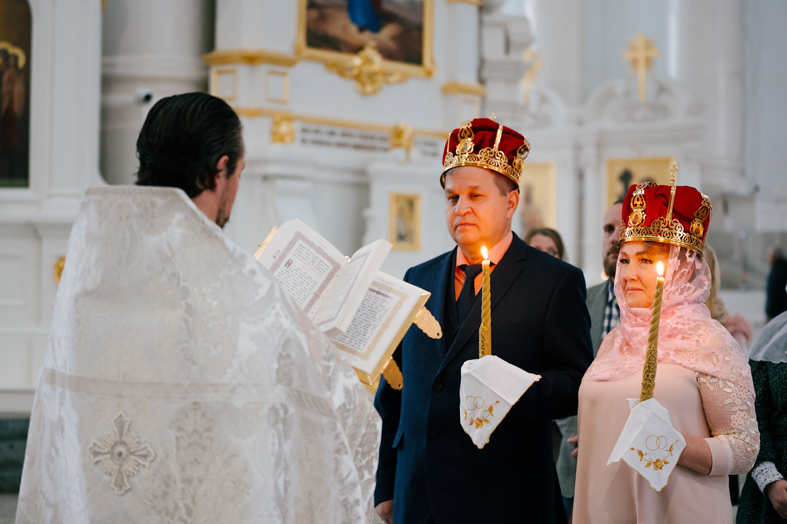 Венчание. Главная