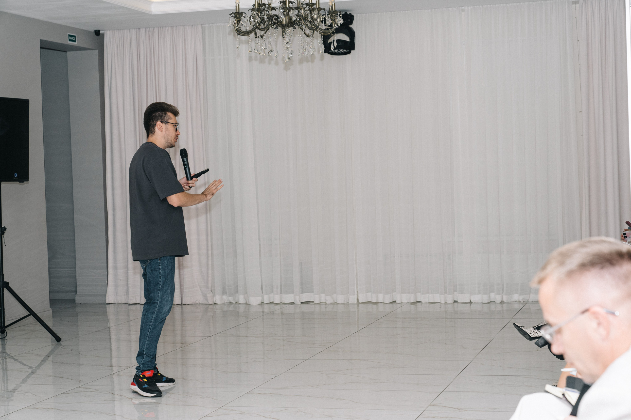 UDS. Время действовать. Свадебный и Мужской фотограф